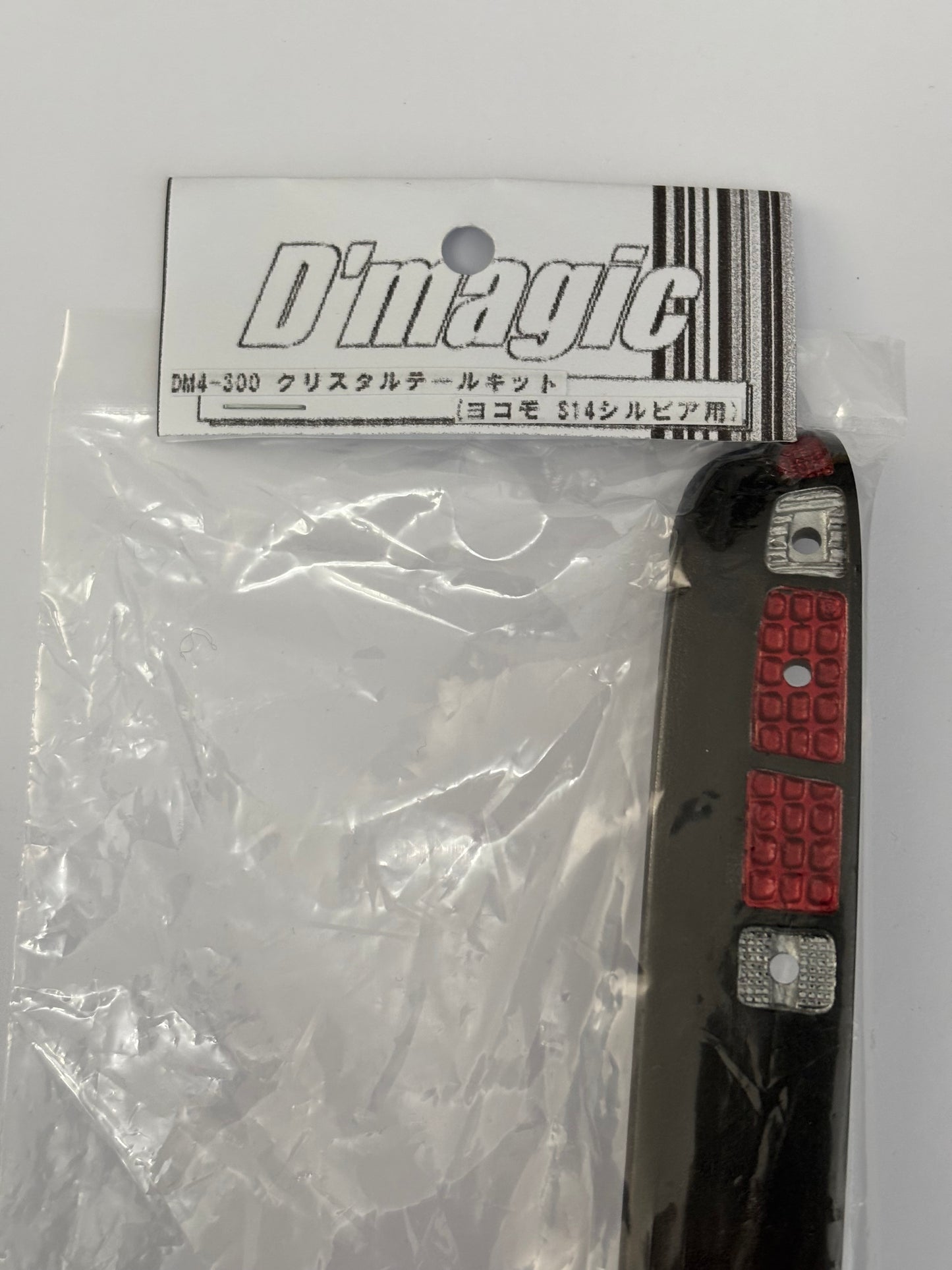 D Magic Rear Light Bucket Rear Nissan S14 DM4-300