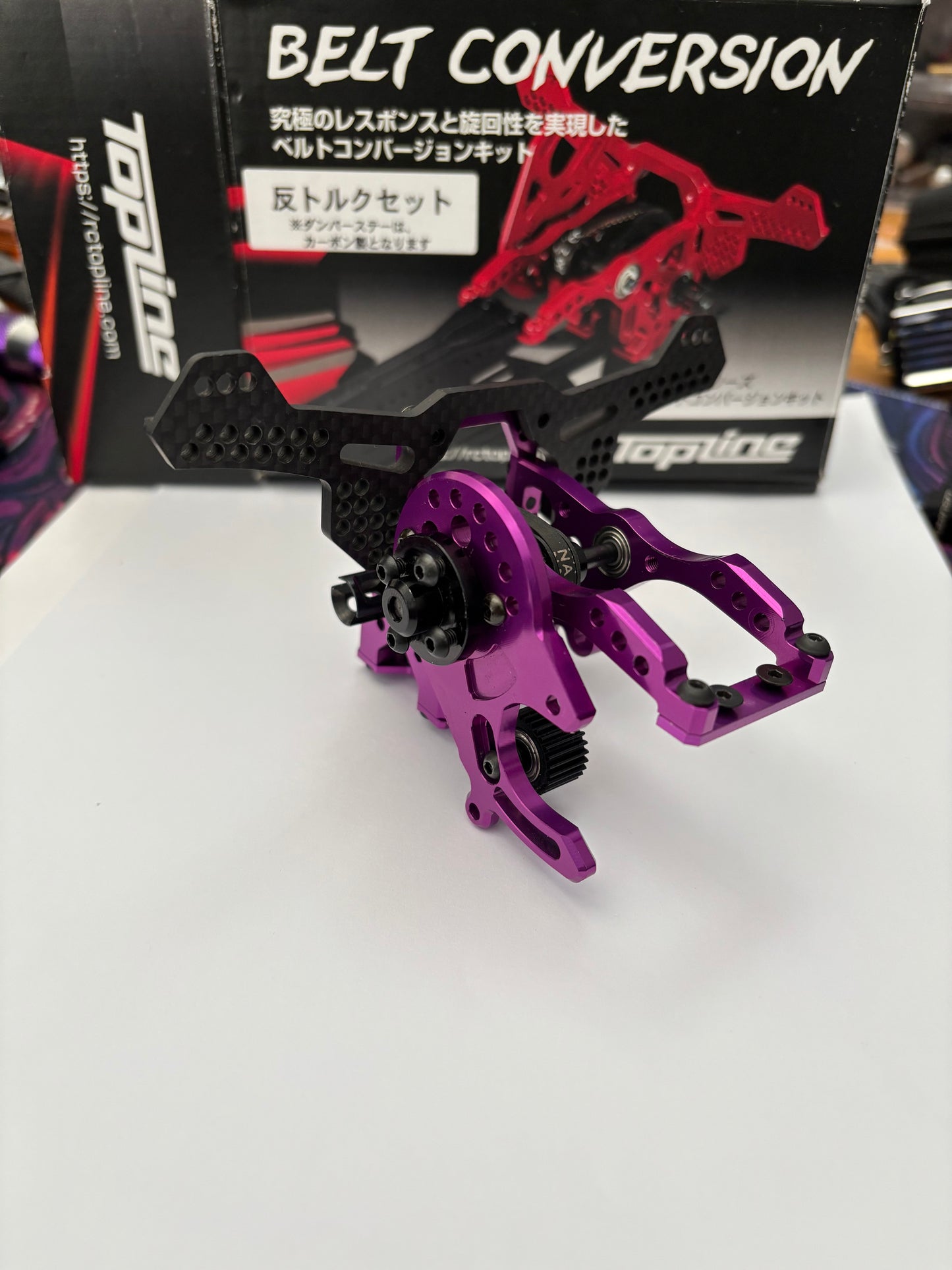 Topline TP-481 Purple Alloy Carbon Belt Gearbox Conversion YD2 RD1.0 SD1.0 SD2.0