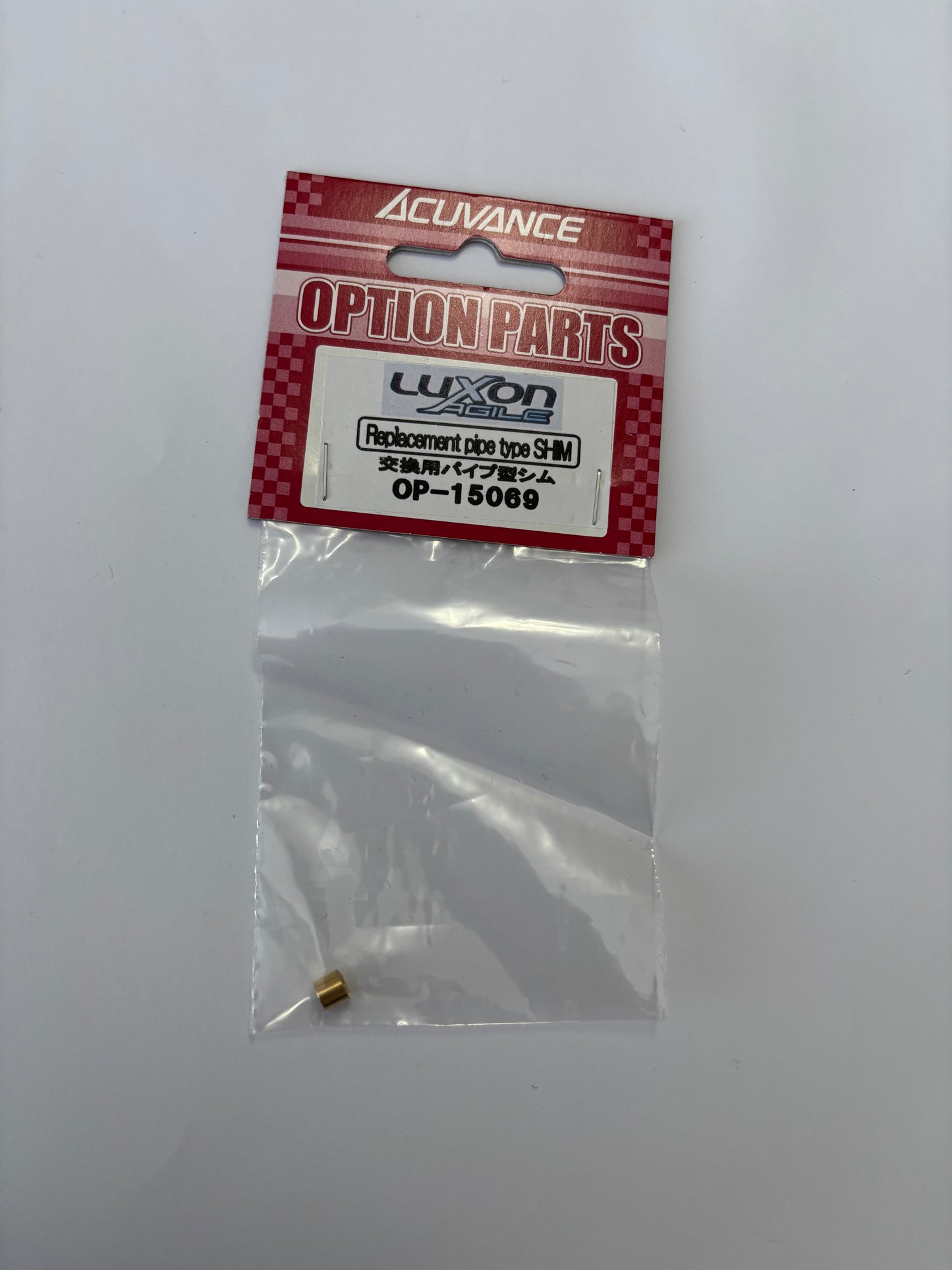 Acuvance Luxon Agile Replacement Shim 60569 Pipe