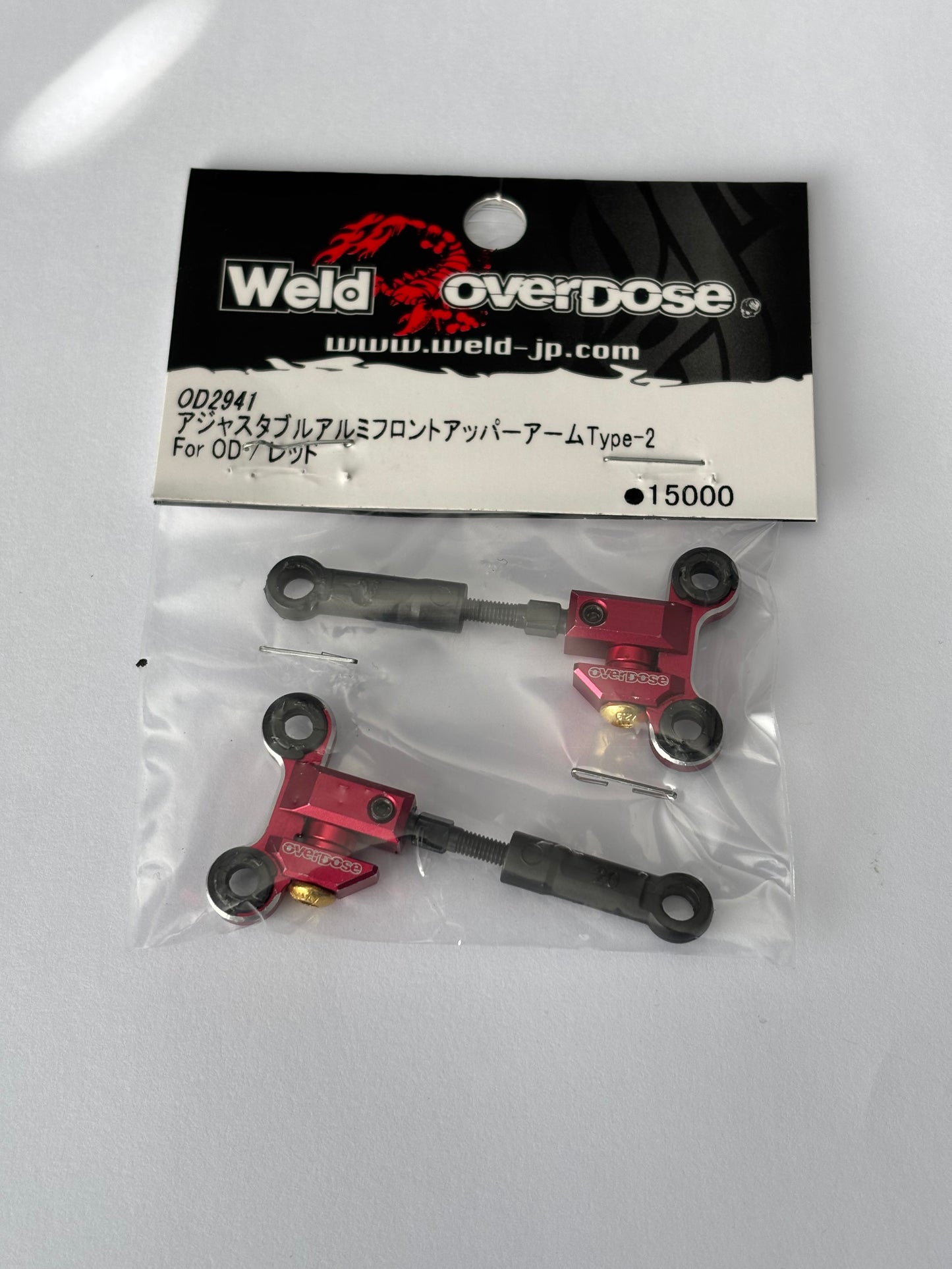 Overdose Red Upper Type 2 Front Adjustable Arms OD2941