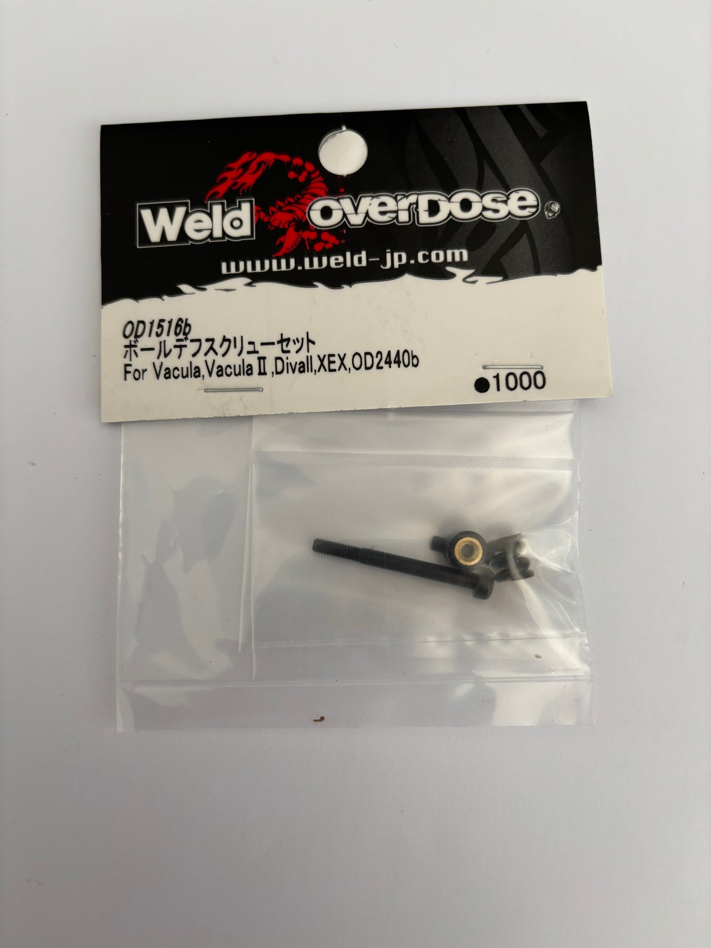 Overdose OD1516b Diff Spring Screw
