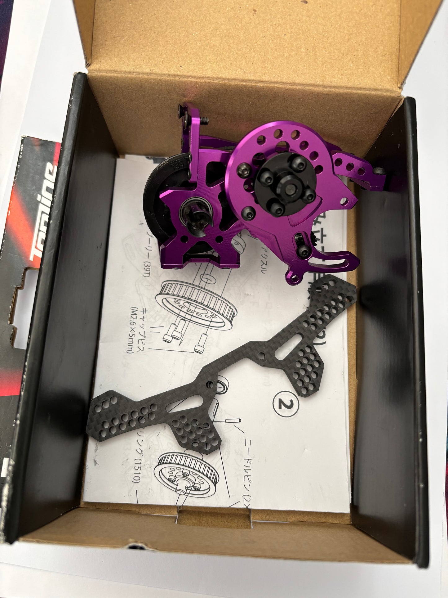 Topline TP-481 Purple Alloy Carbon Belt Gearbox Conversion YD2 RD1.0 SD1.0 SD2.0