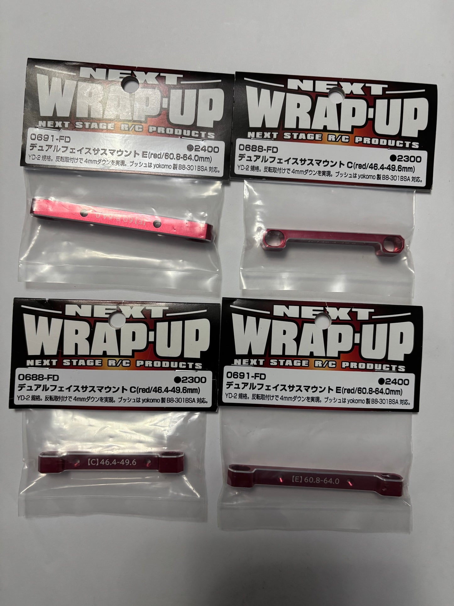 Wrap Up Next Red Alloy Suspension Mount 0691-FD 60.8 - 64mm E YD2