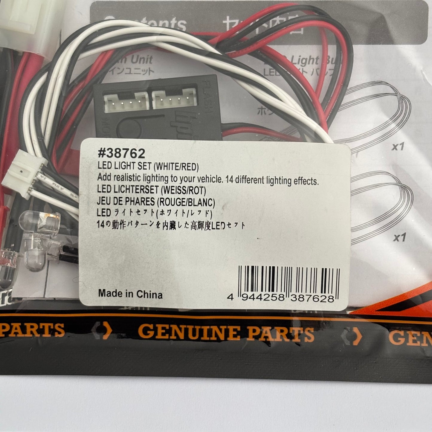 HPI #38762 LED Light Set White Red