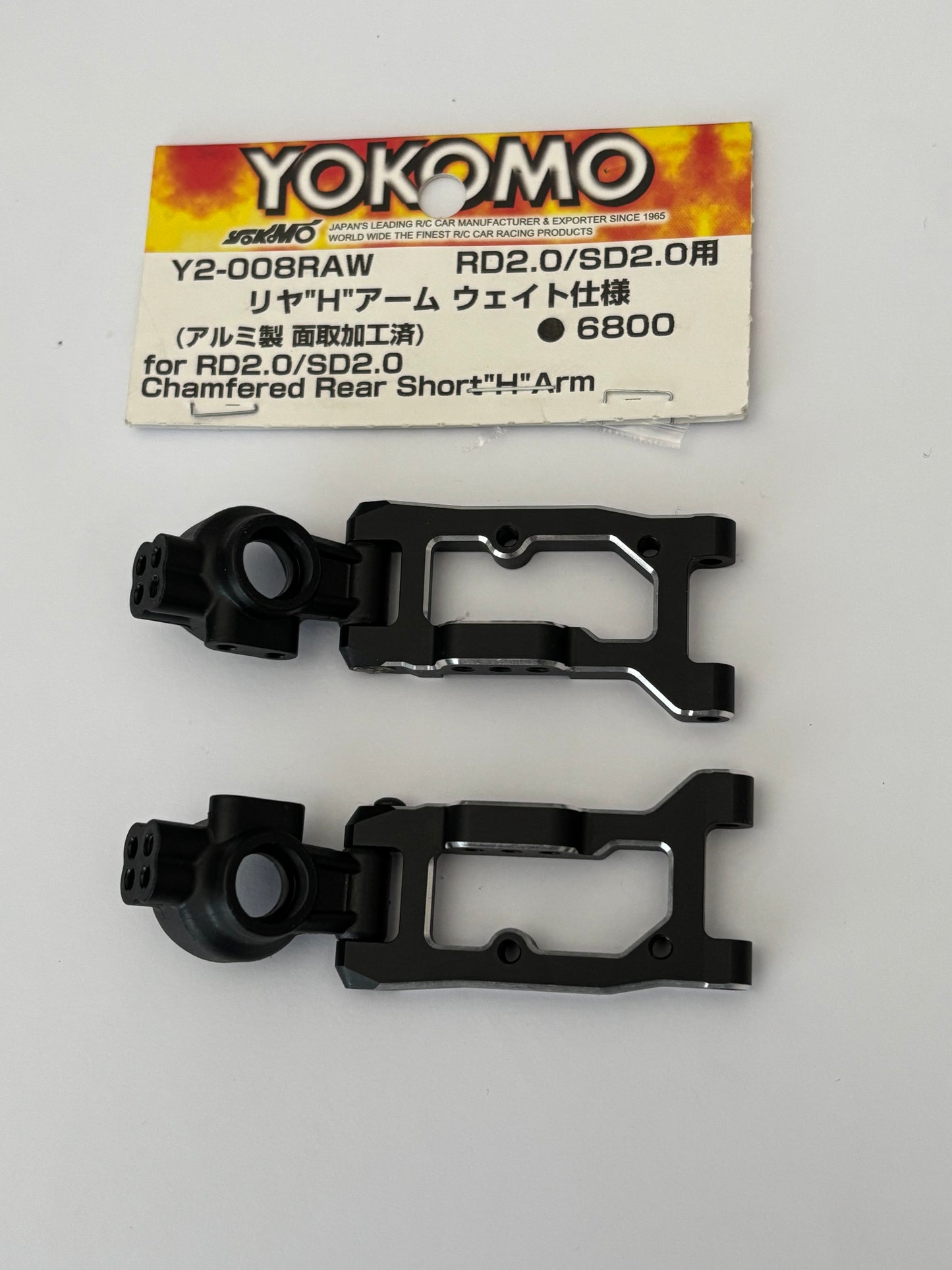 Yokomo RD2 SD2 Rear Arm Alloy Y2-008RAW