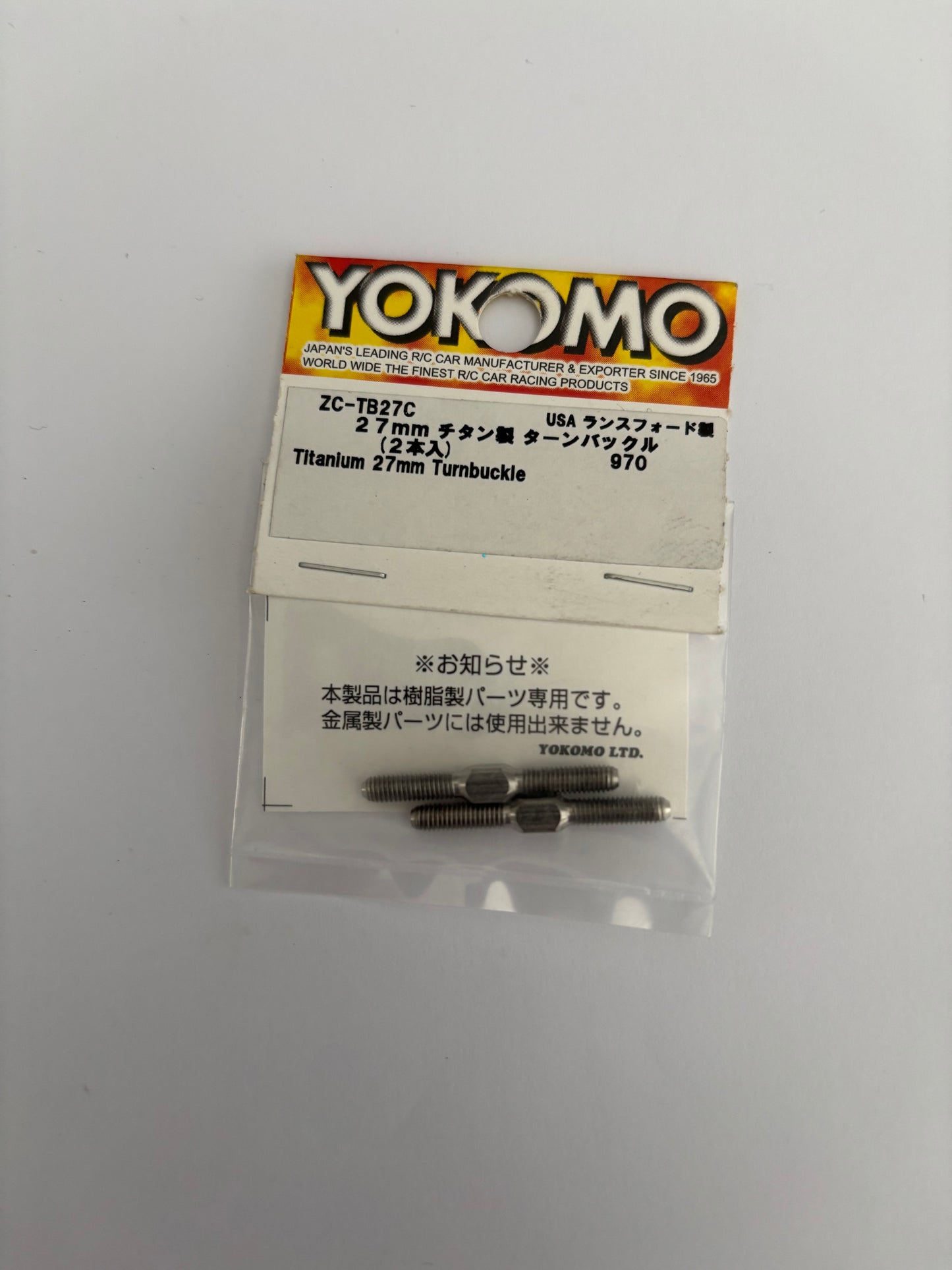Yokomo ZC TB27C Titanium 27mm Turnbuckle