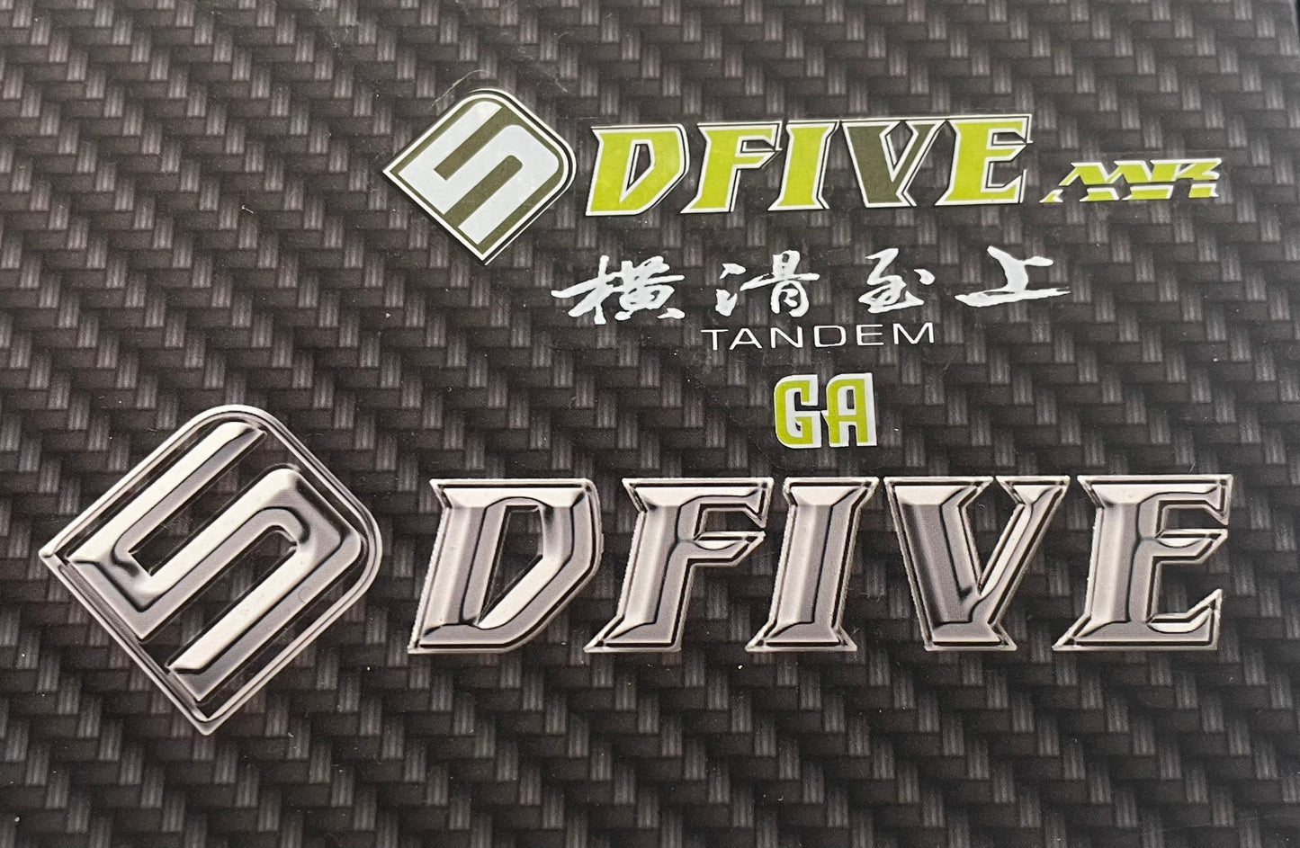 3Racing Sakura D5 MR GA Gold Carbon Edition Boxed