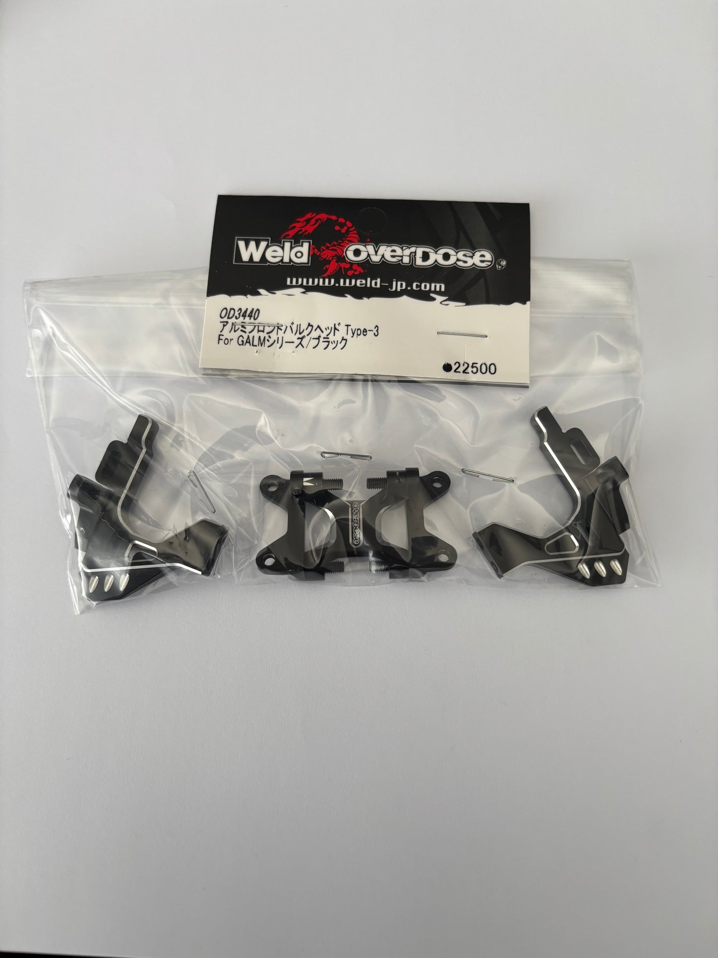 Overdose Galm Bulkhead Alloy Black Type 3 OD3440