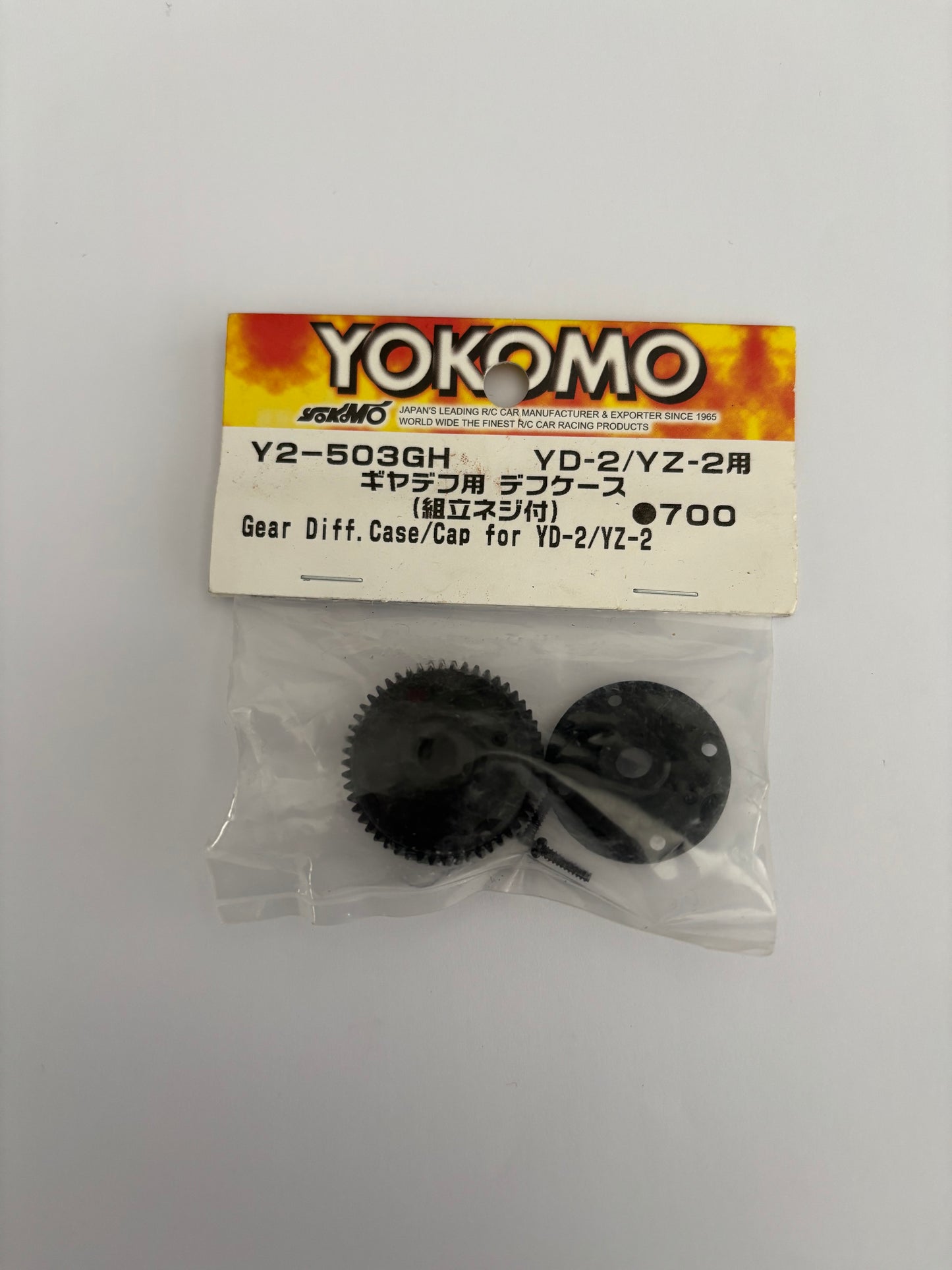 Yokomo Y2-503GH Gear Diff Case Cap