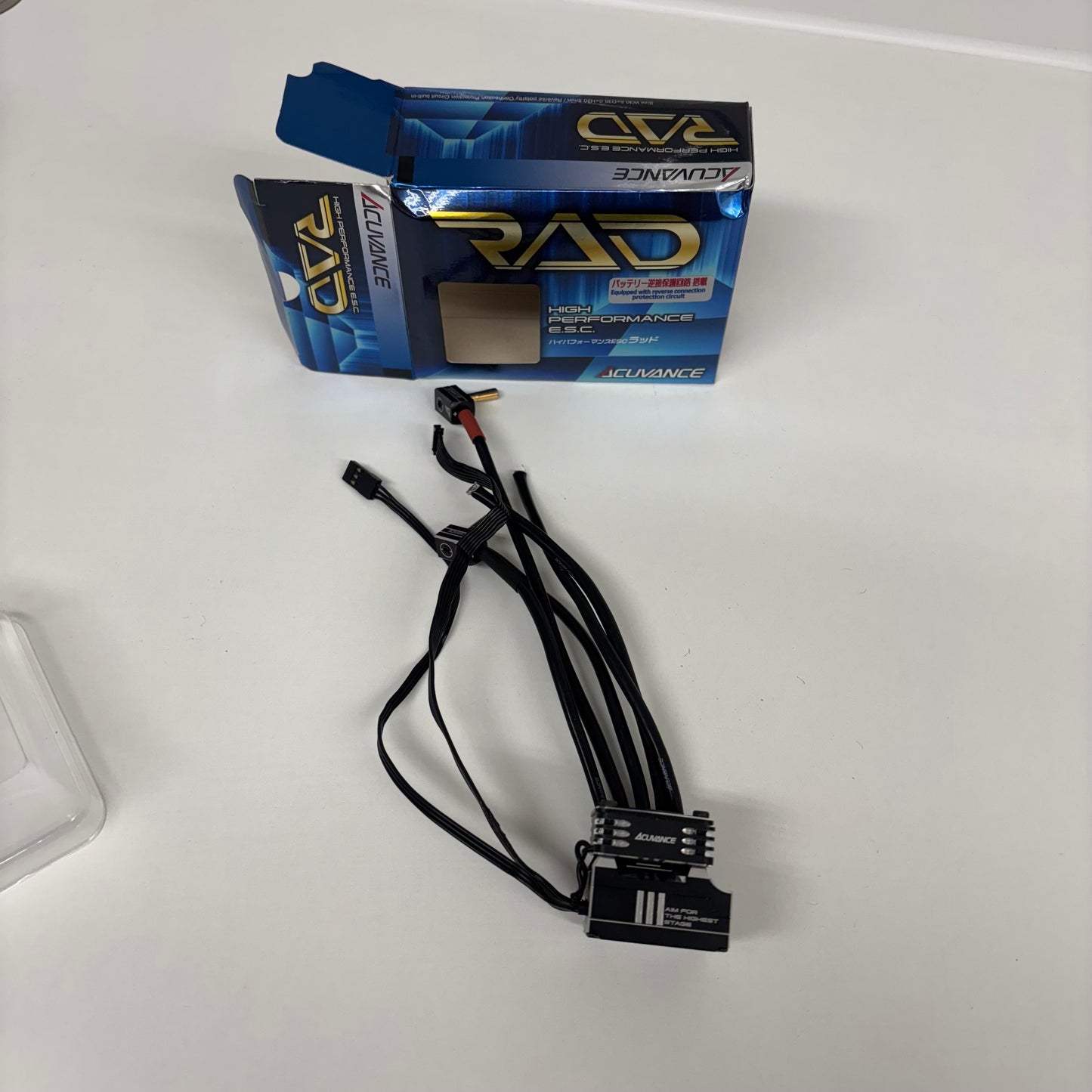 Acuvance Rad ESC Black Alloy With Fan Boxed