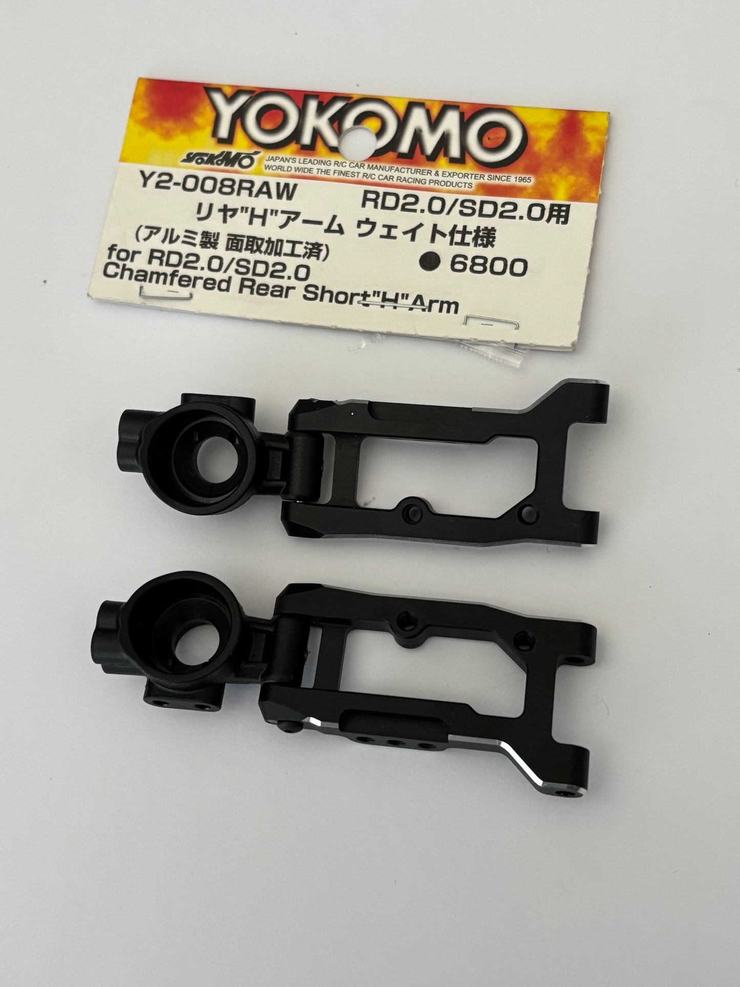Yokomo RD2 SD2 Rear Arm Alloy Y2-008RAW