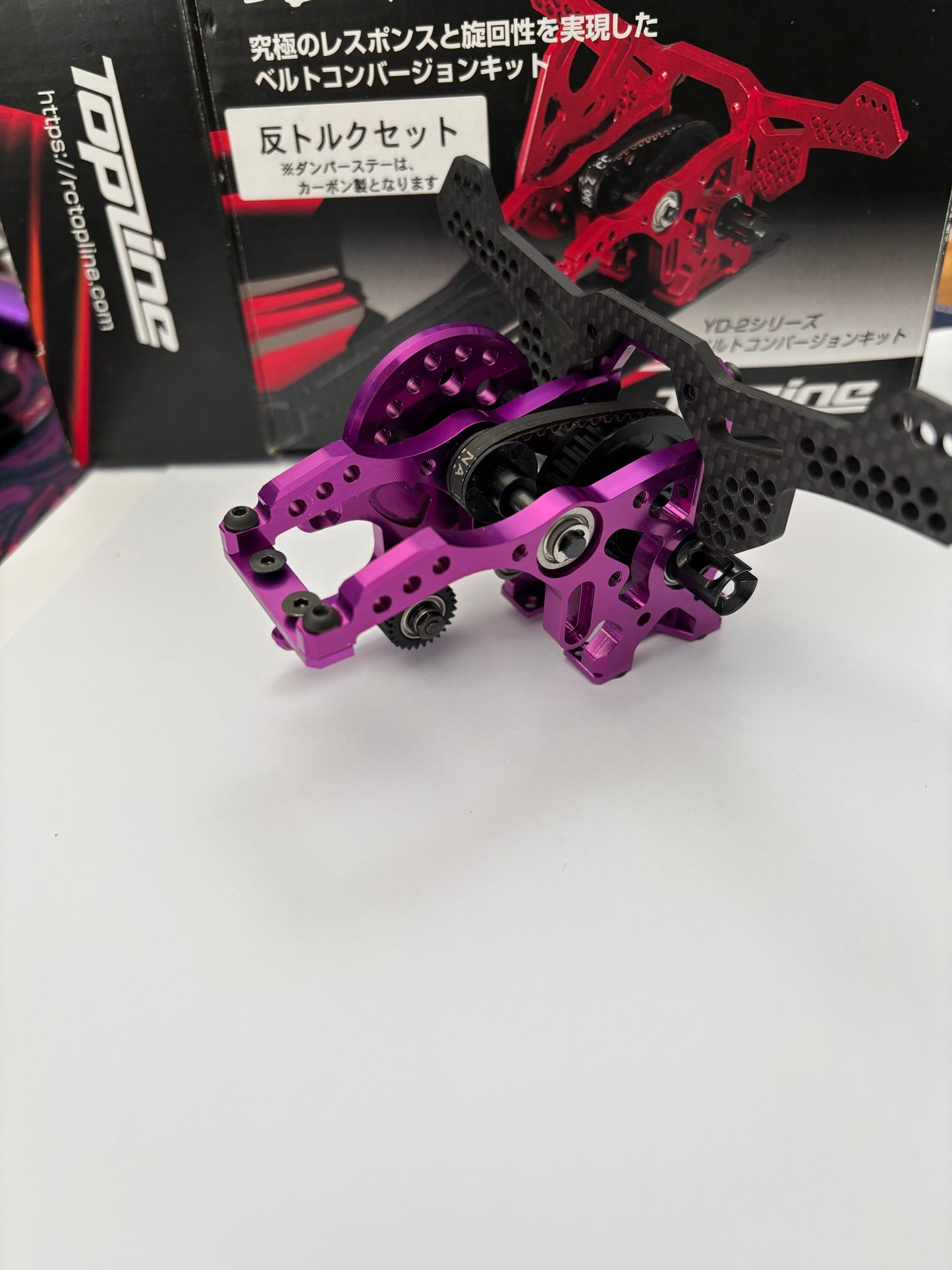 Topline TP-481 Purple Alloy Carbon Belt Gearbox Conversion YD2 RD1.0 SD1.0 SD2.0