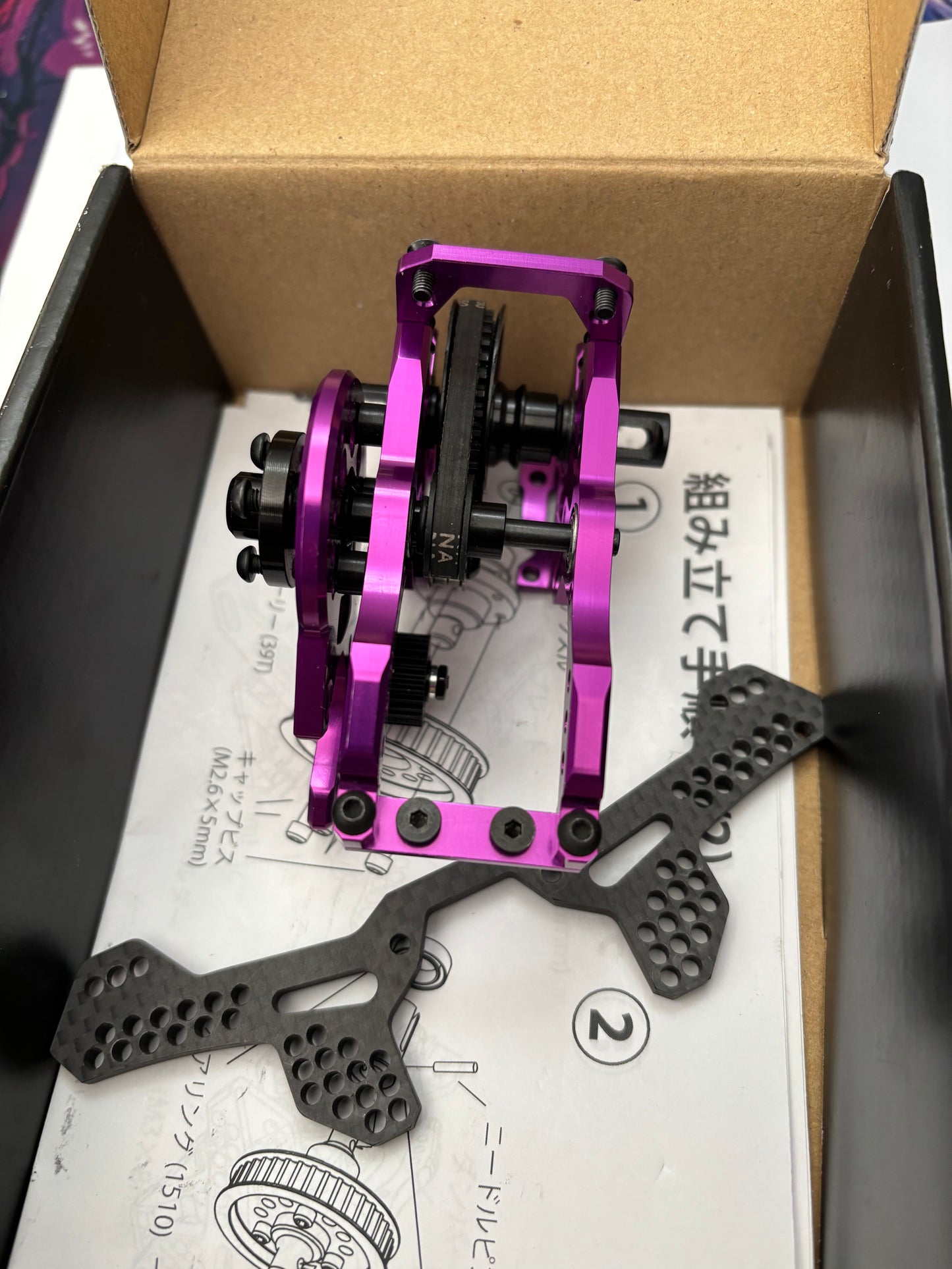 Topline TP-481 Purple Alloy Carbon Belt Gearbox Conversion YD2 RD1.0 SD1.0 SD2.0