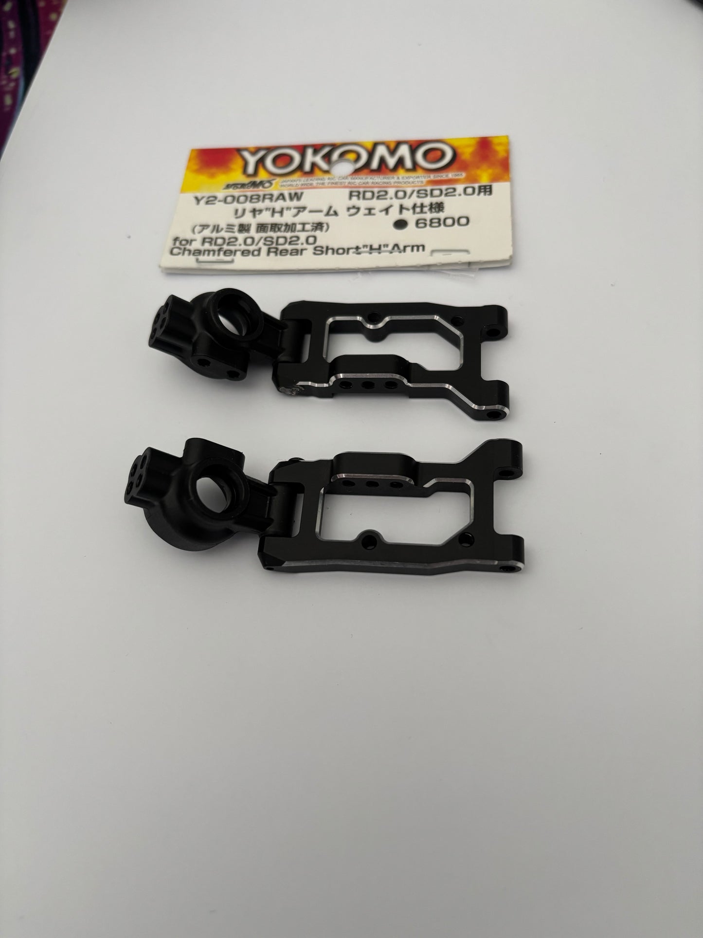 Yokomo RD2 SD2 Rear Arm Alloy Y2-008RAW