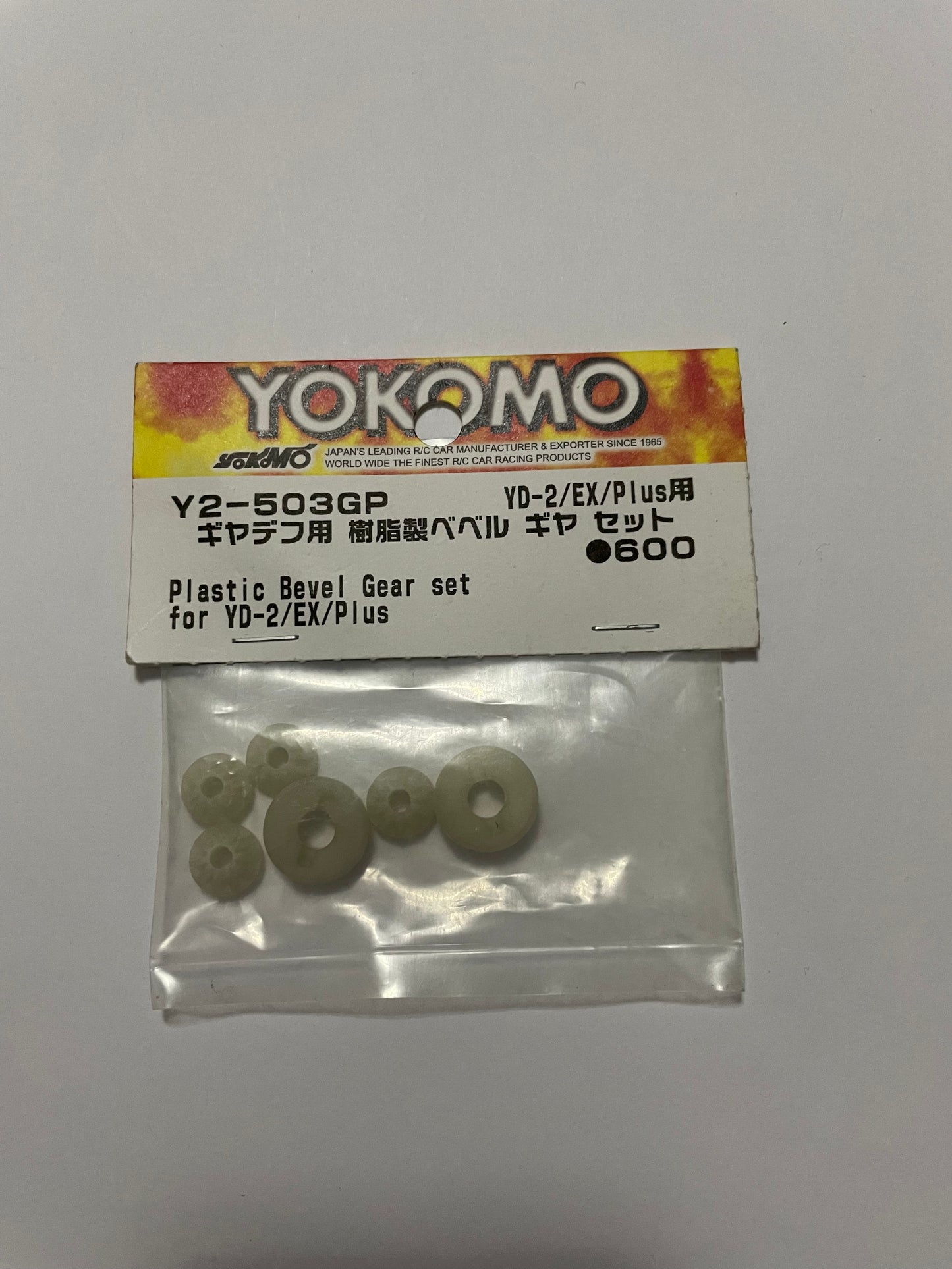 Yokomo Plastic Bevel Gear set for YD-2/EX/Plus