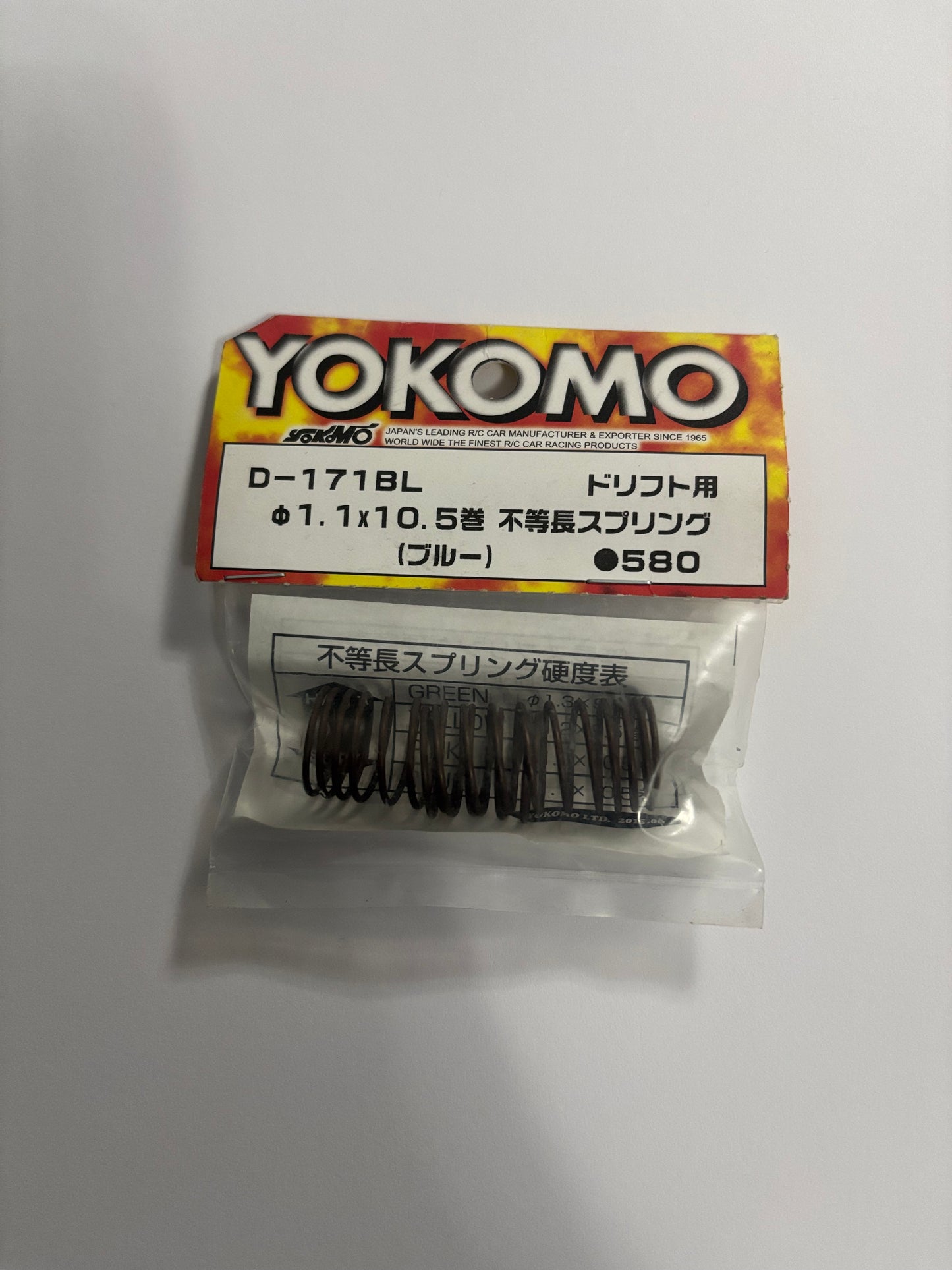 Yokomo D-171BL Blue Springs