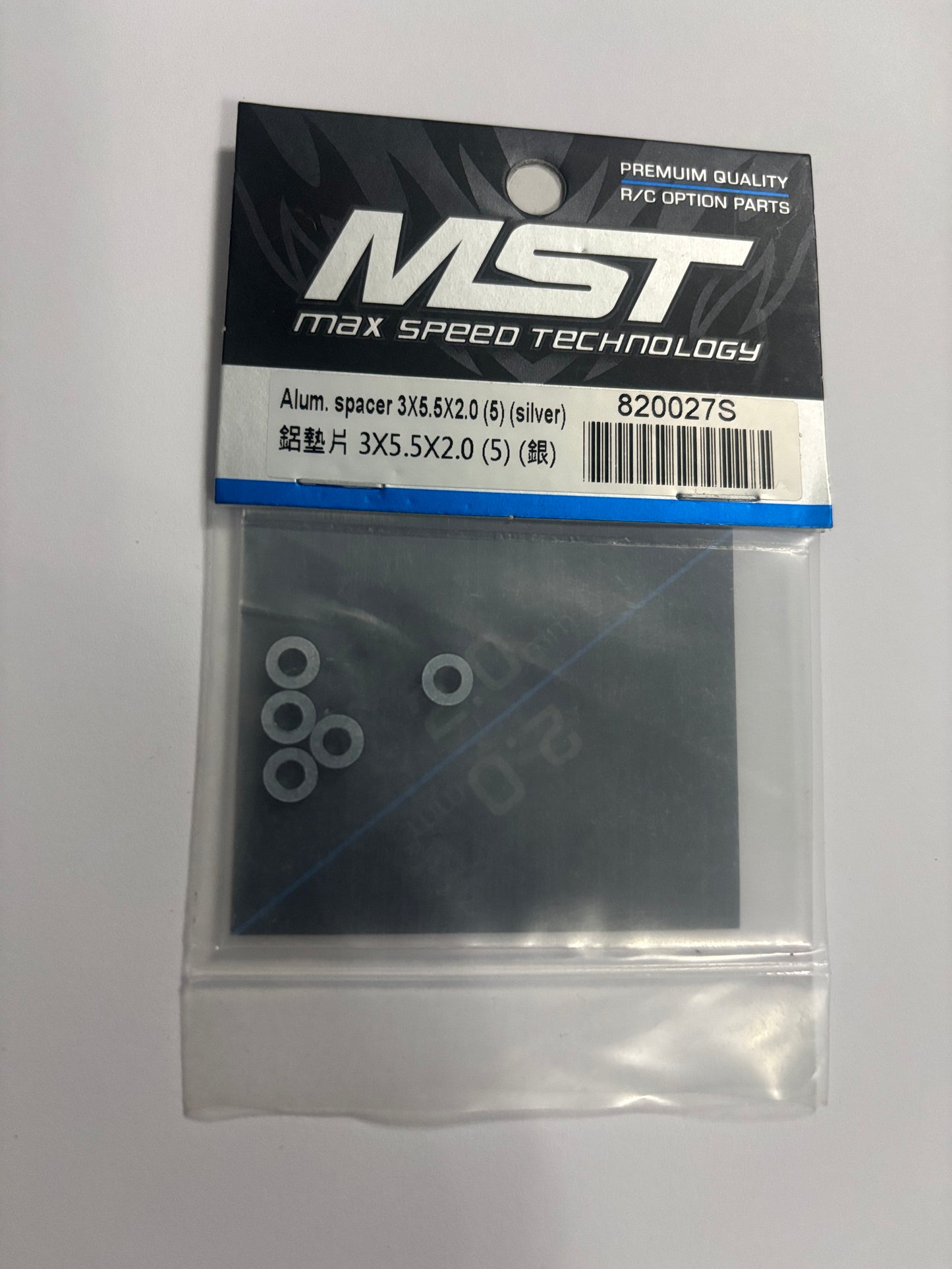 MST Aluminium Spacer 3x5.5 2.0mm 5xPCS 820027S