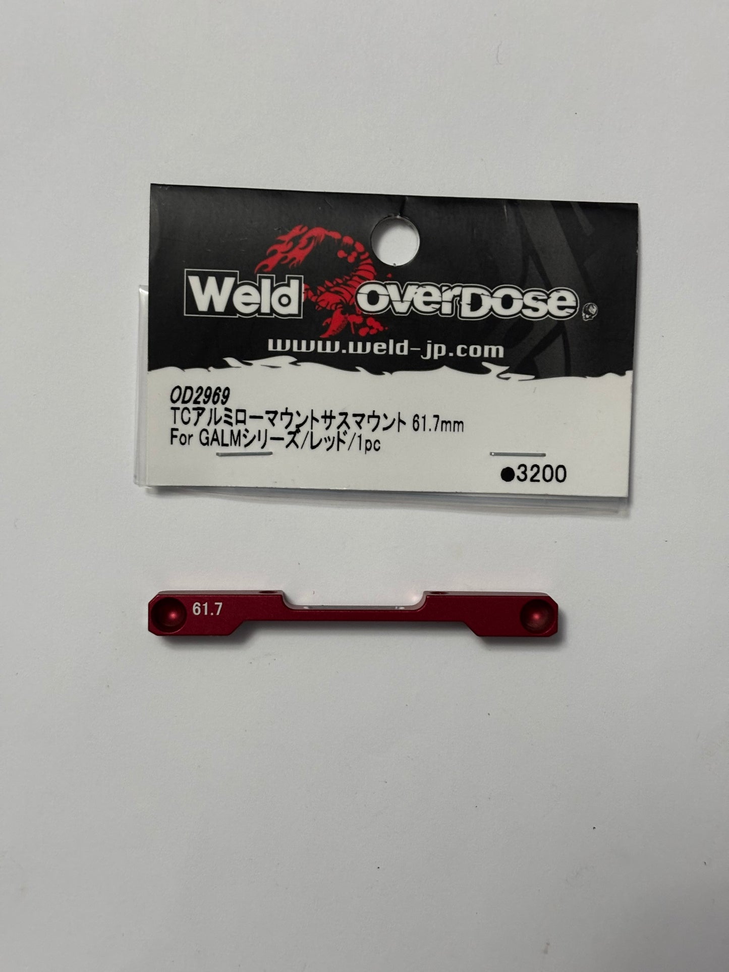 Overdose Suspension Mount 61.7mm Red Alloy OD2969