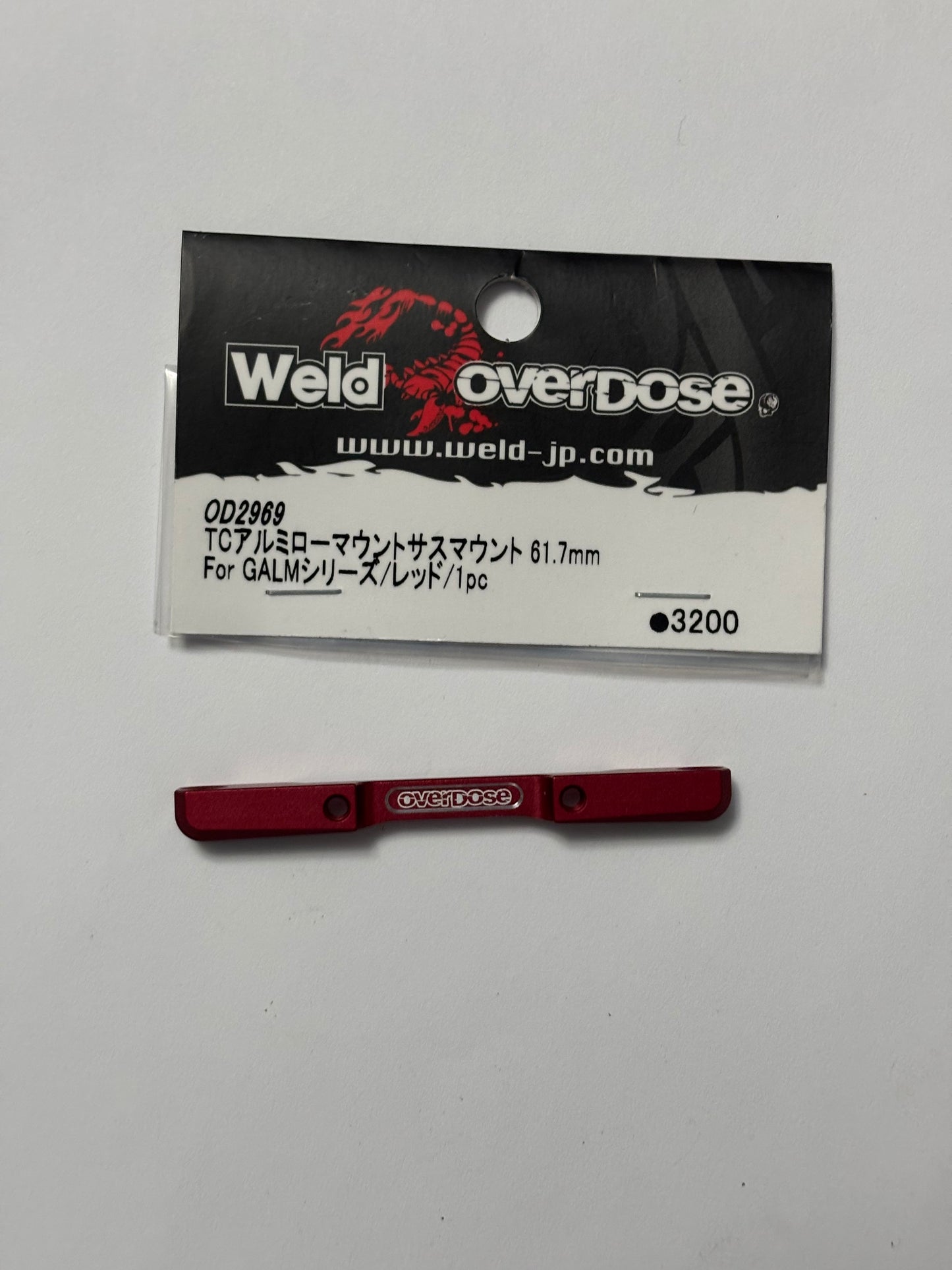 Overdose Suspension Mount 61.7mm Red Alloy OD2969