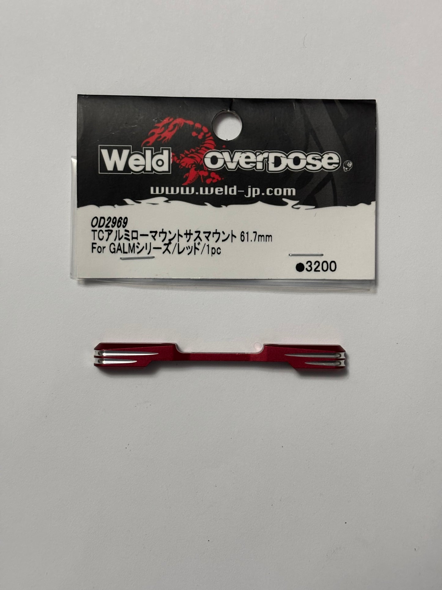 Overdose Suspension Mount 61.7mm Red Alloy OD2969