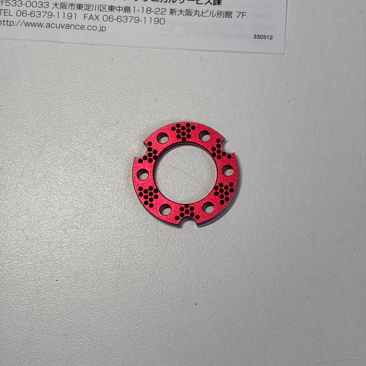 Acuvance Motor Red Alloy Spacer