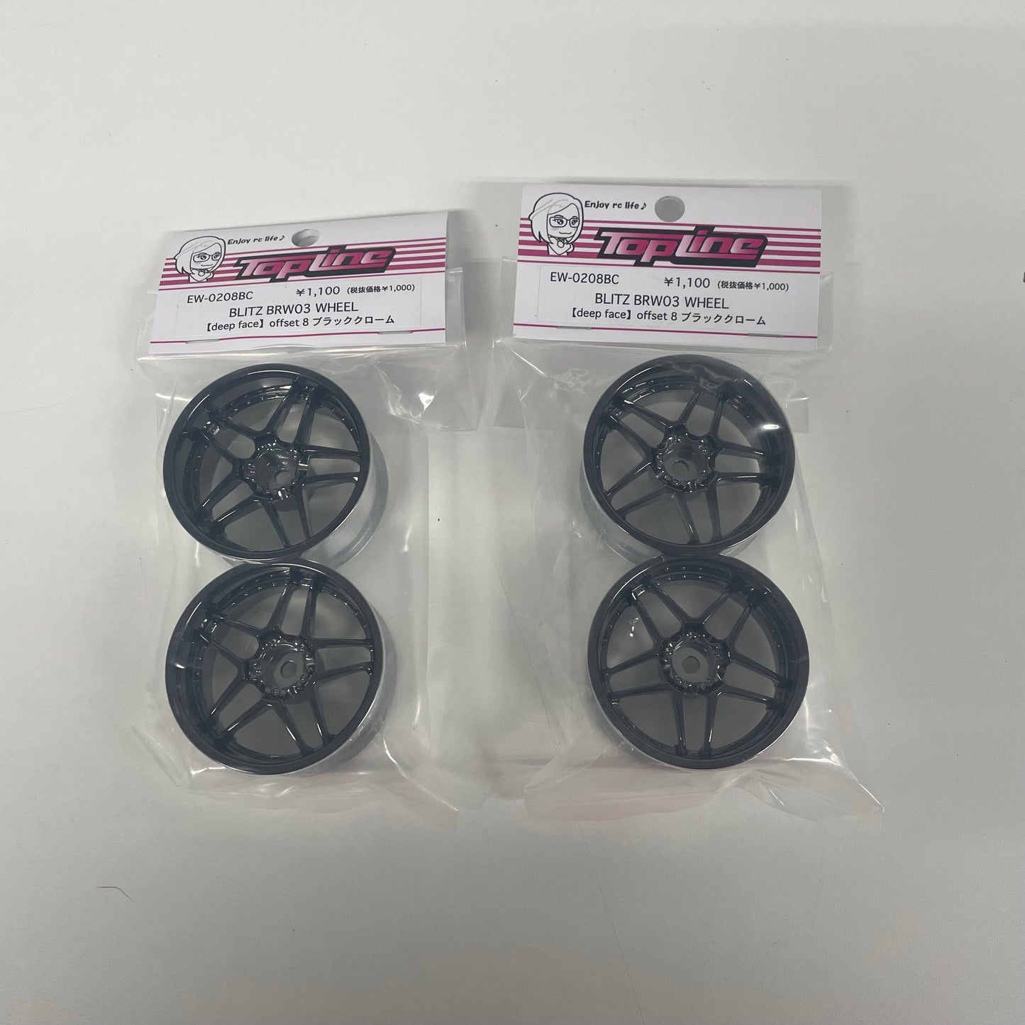 Topline EW-0208BC Blitz BRW03 Wheel 8mm Offset Dark Chrome Deep Face