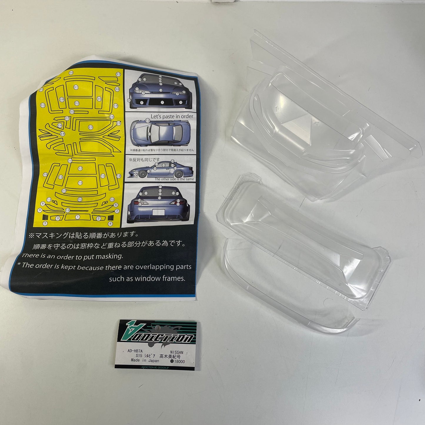 Addiction Body Shell