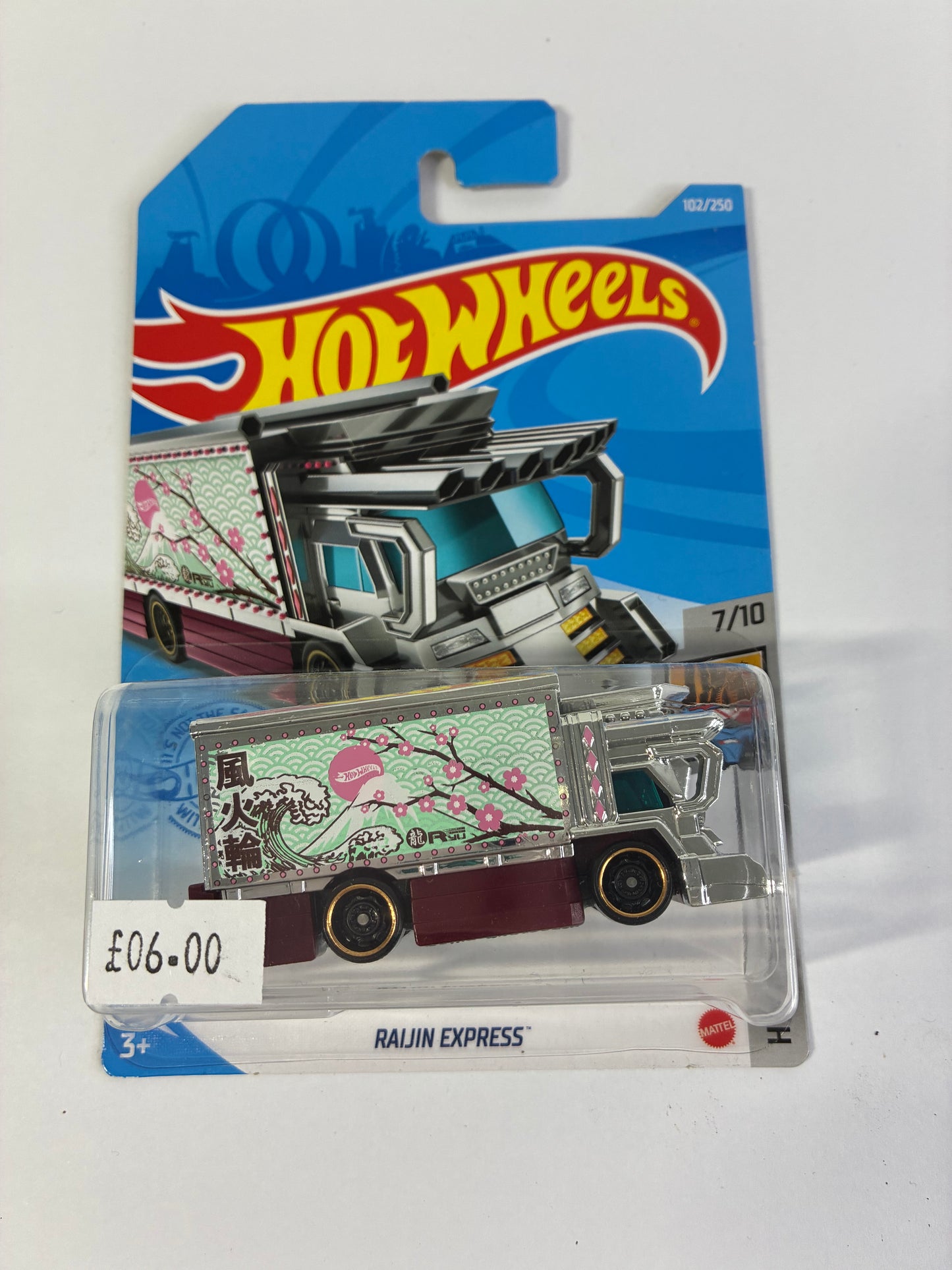 Hot Wheels RAIJIN EXPRESS™