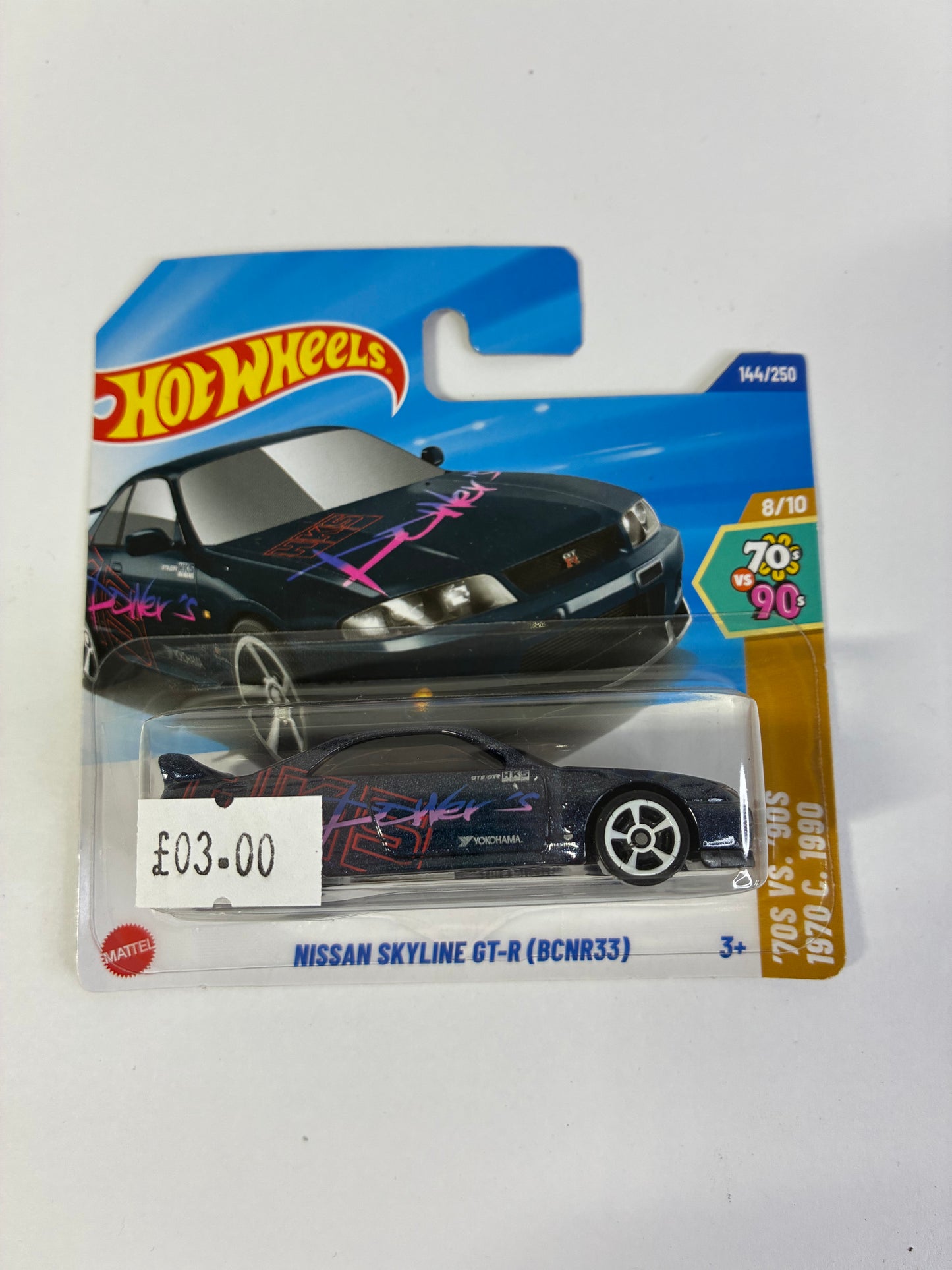 Hot Wheels NISSAN SKYLINE GT-R (BCNR33)