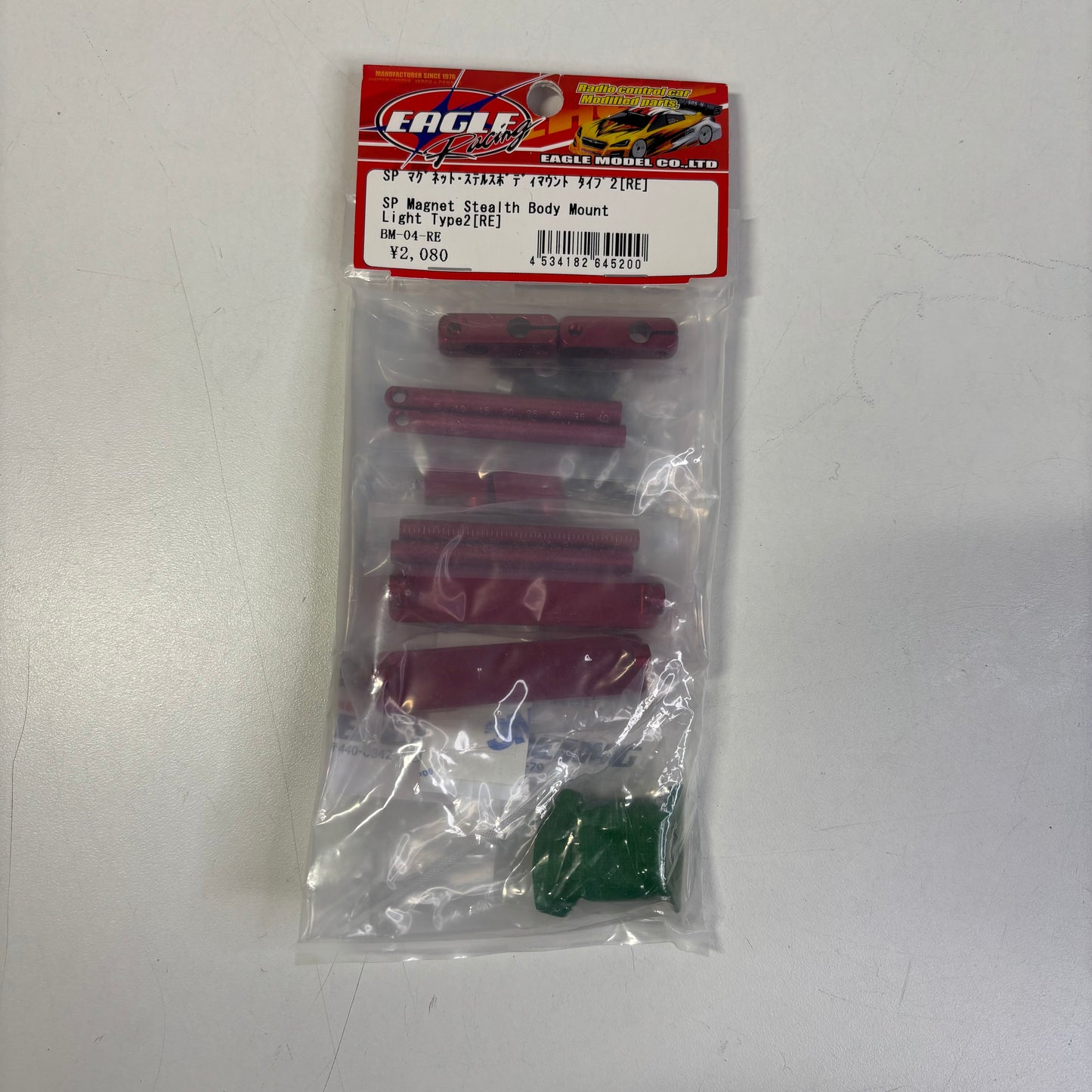 Eagle Racing Red Alloy Magnet Mount Set