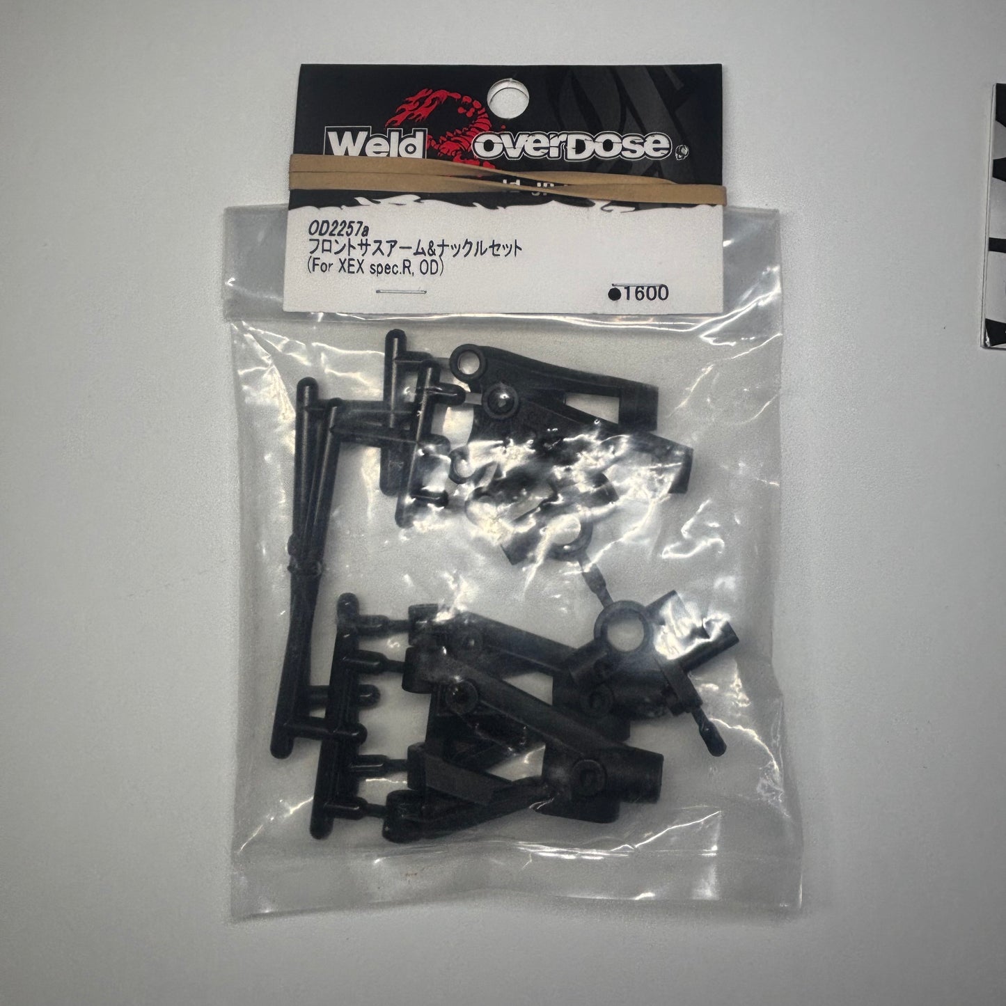 Overdose OD2577e Front Upper & Lower Arms XEX