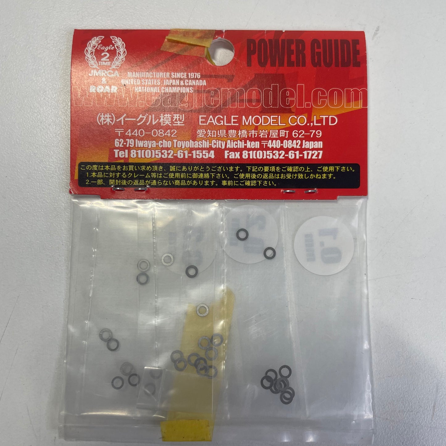 Eagle Racing 2x3mm SetUp Stainless Shim 0.1/0.2/0.3mm