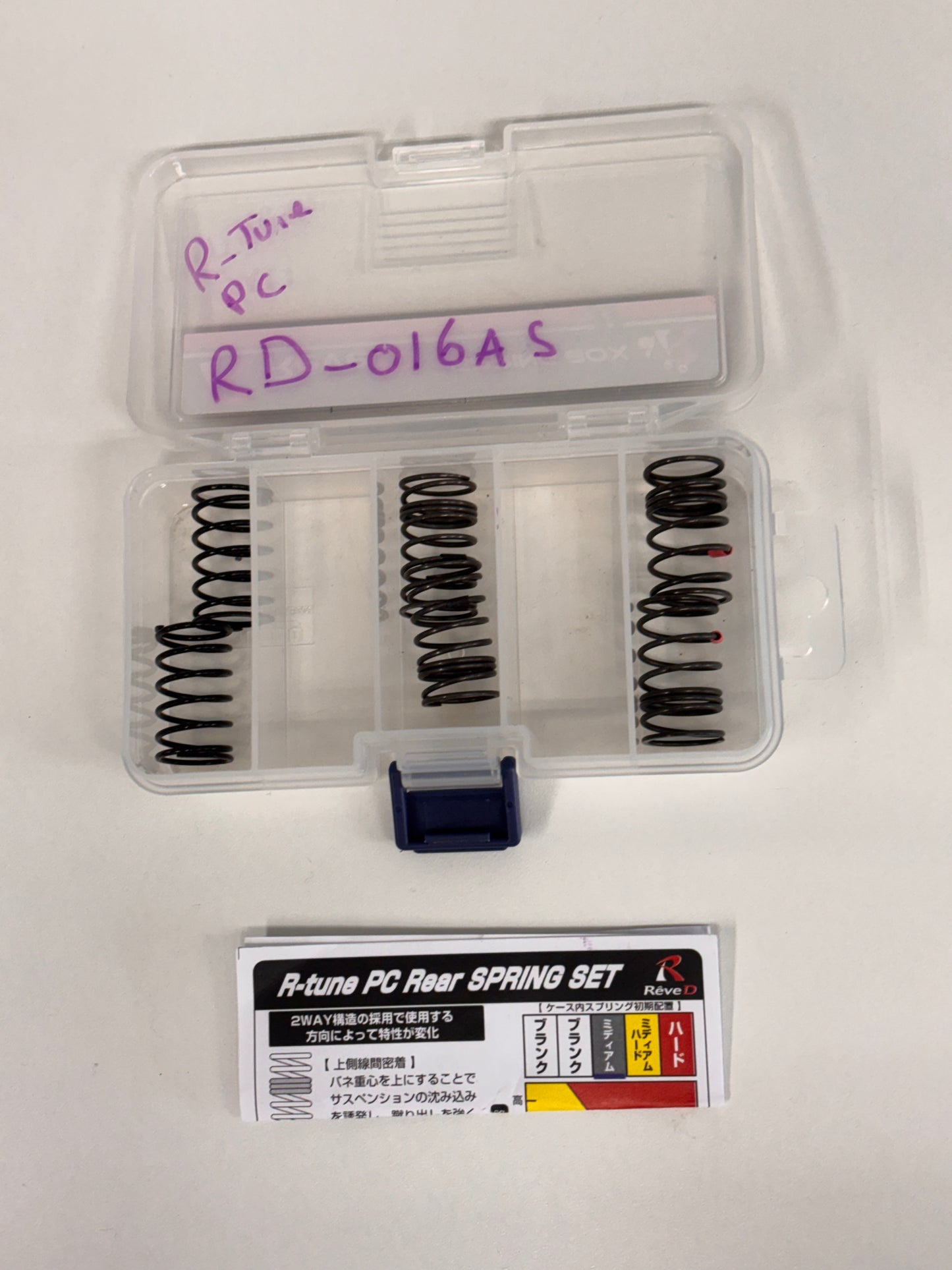 Reve D Spring Set & Case RD-016AS R Tune PC