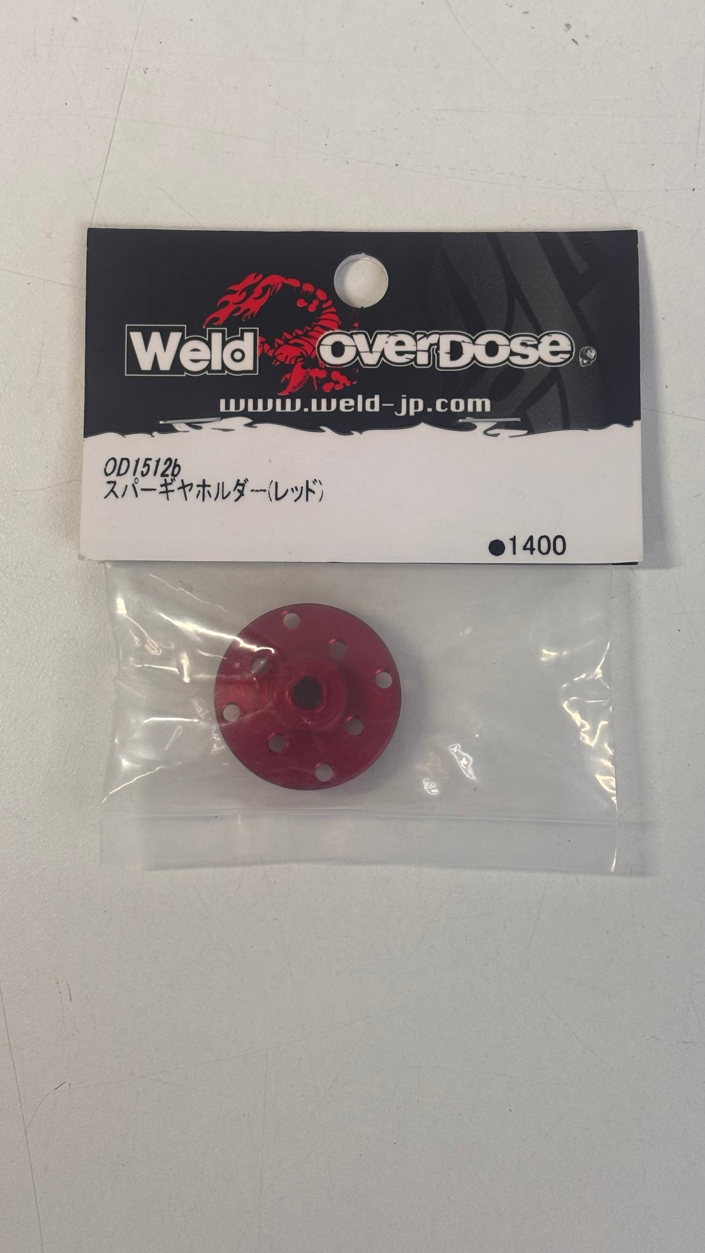 Overdose Galm Red Alloy Spur Holder OD1512b