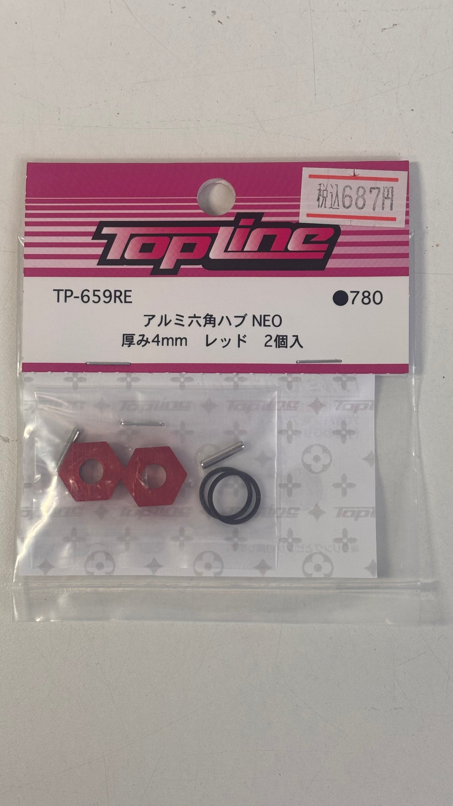 Topline TP-659RE 4MM Red Alloy Wheel Hex's