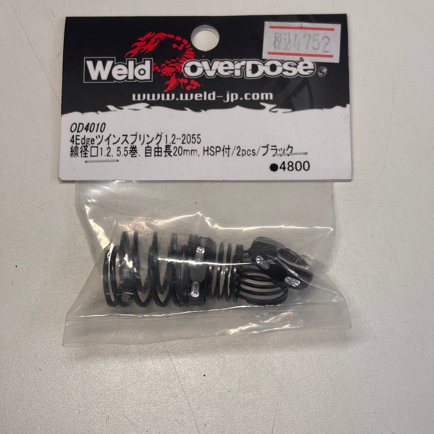 Overdose OD4010 Shocks Pair 20mm 1.2-2055 4Edge