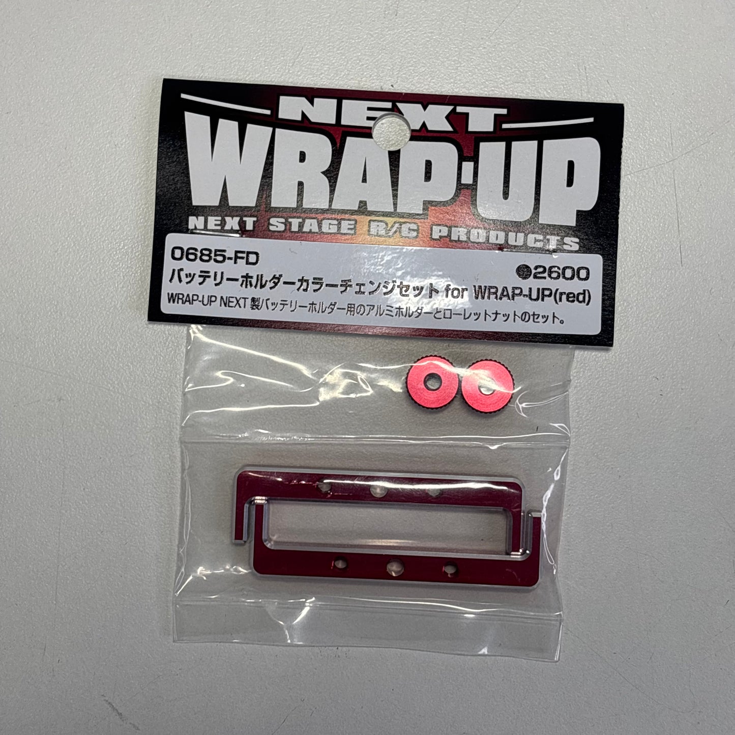 Wrap Up Next Battery Holder 0685-FD