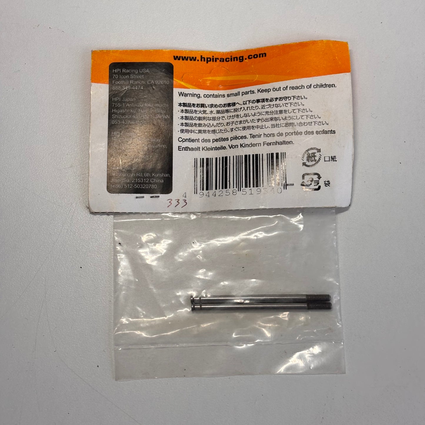 HPI Racing 101240 Shock Shaft 3x52mm