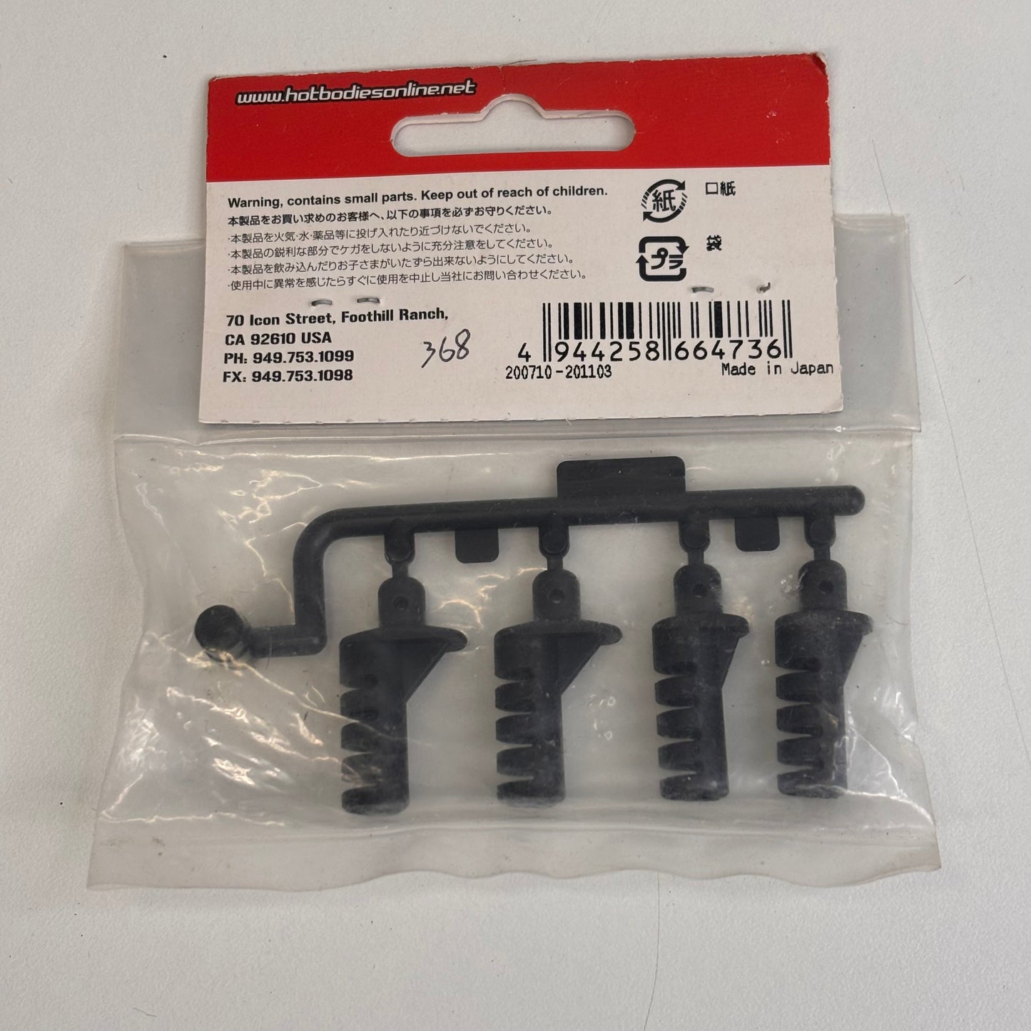 Hot Bodies Offset Body Mount 66473