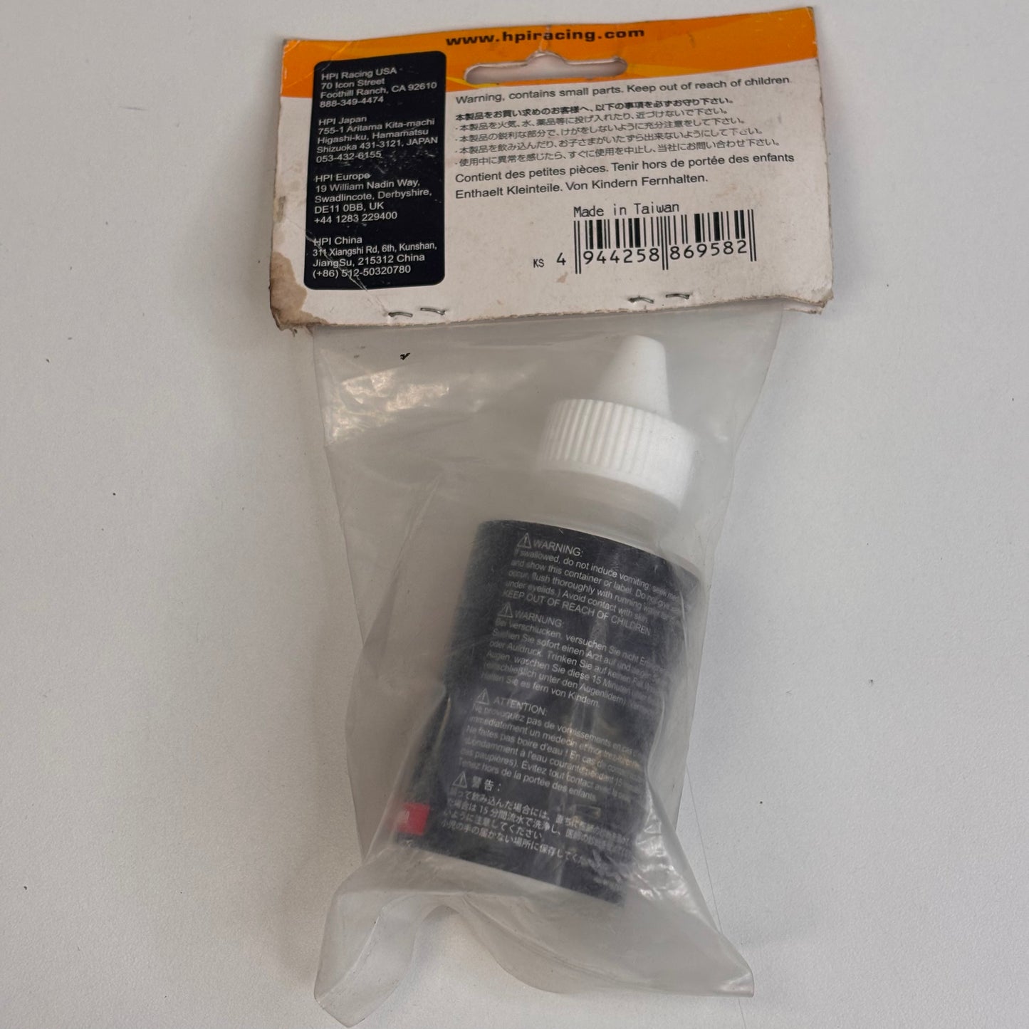 HPI Pro Silicone Shock Oil 45 WT