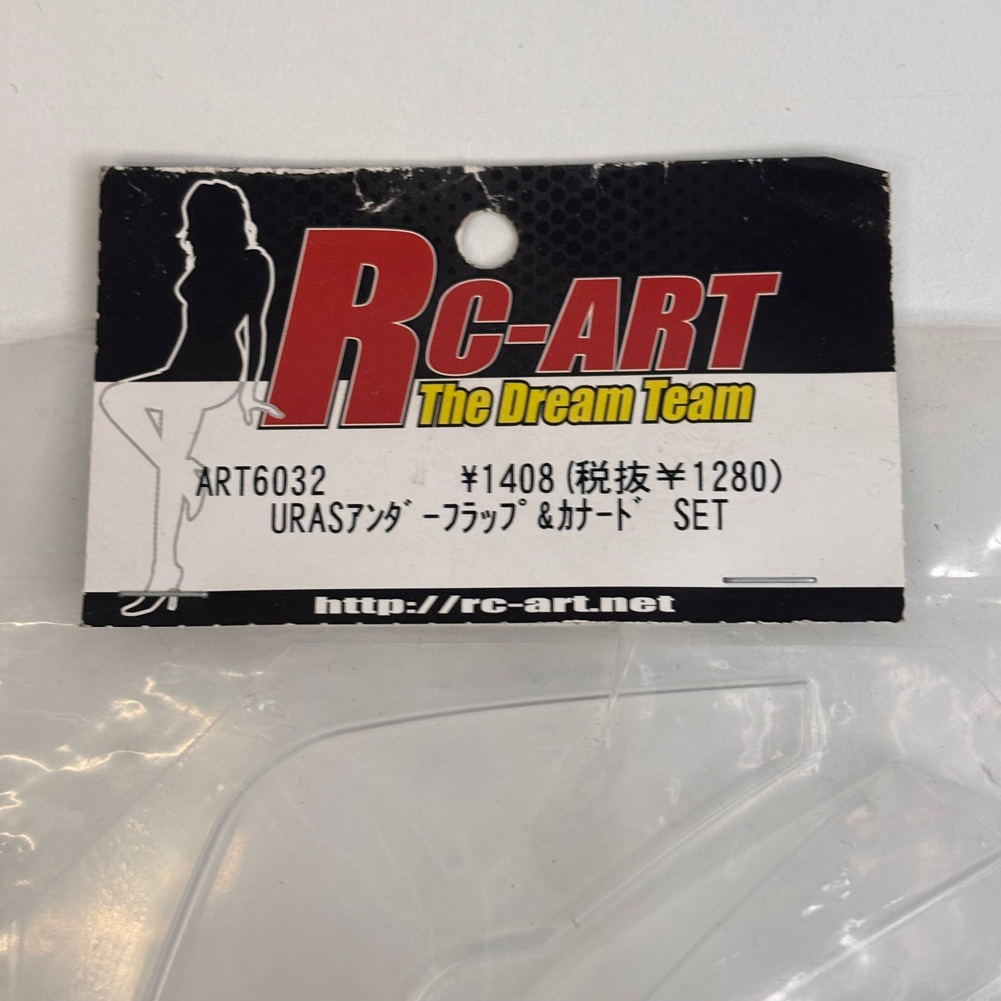 RC-Art ART603.2 1408 1280 URAS Set Lexan Splitter