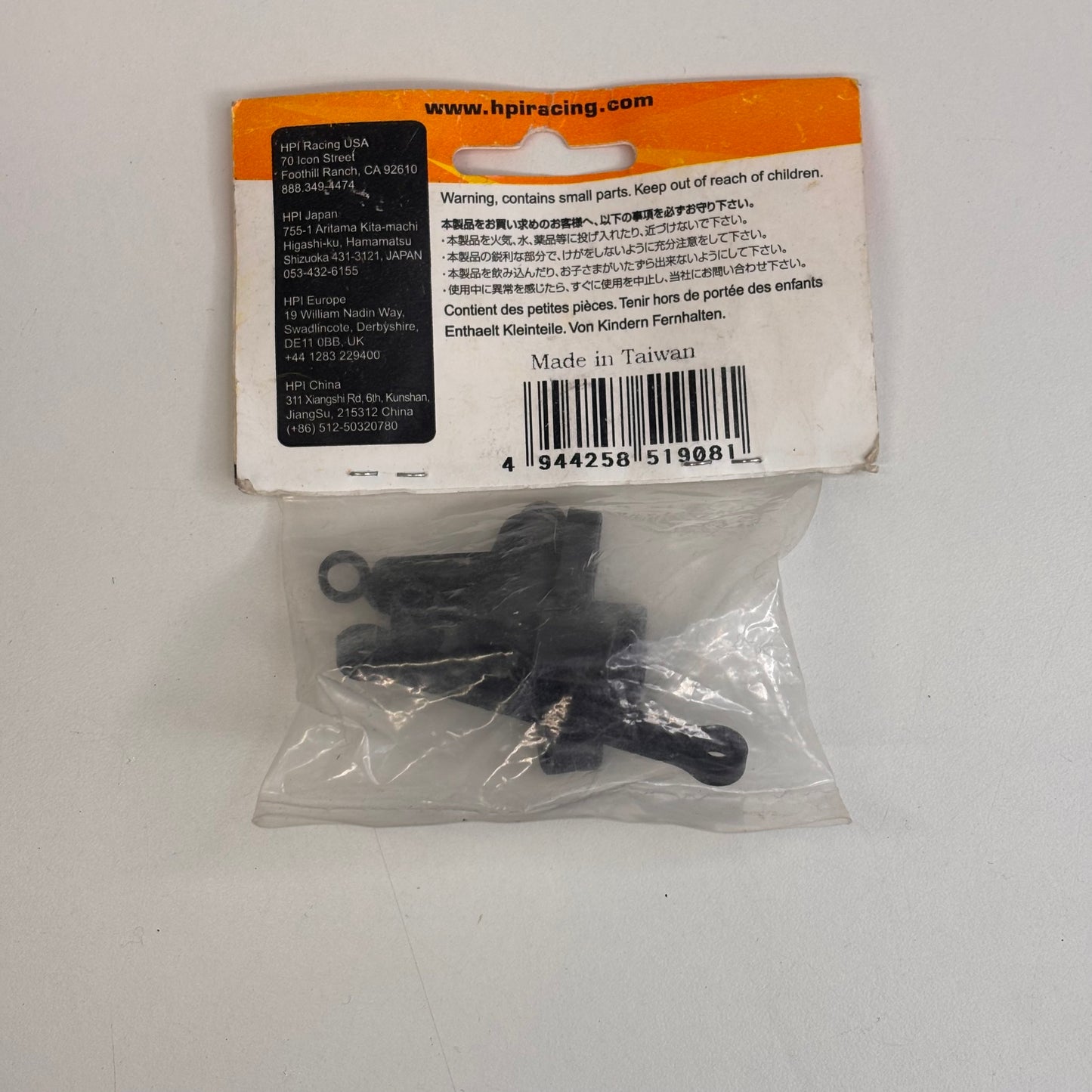 hpi-racing Steering Bellcrank Set 101214