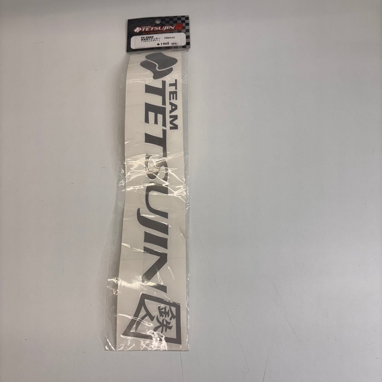hpi-racing 130x100mm Decals Silver