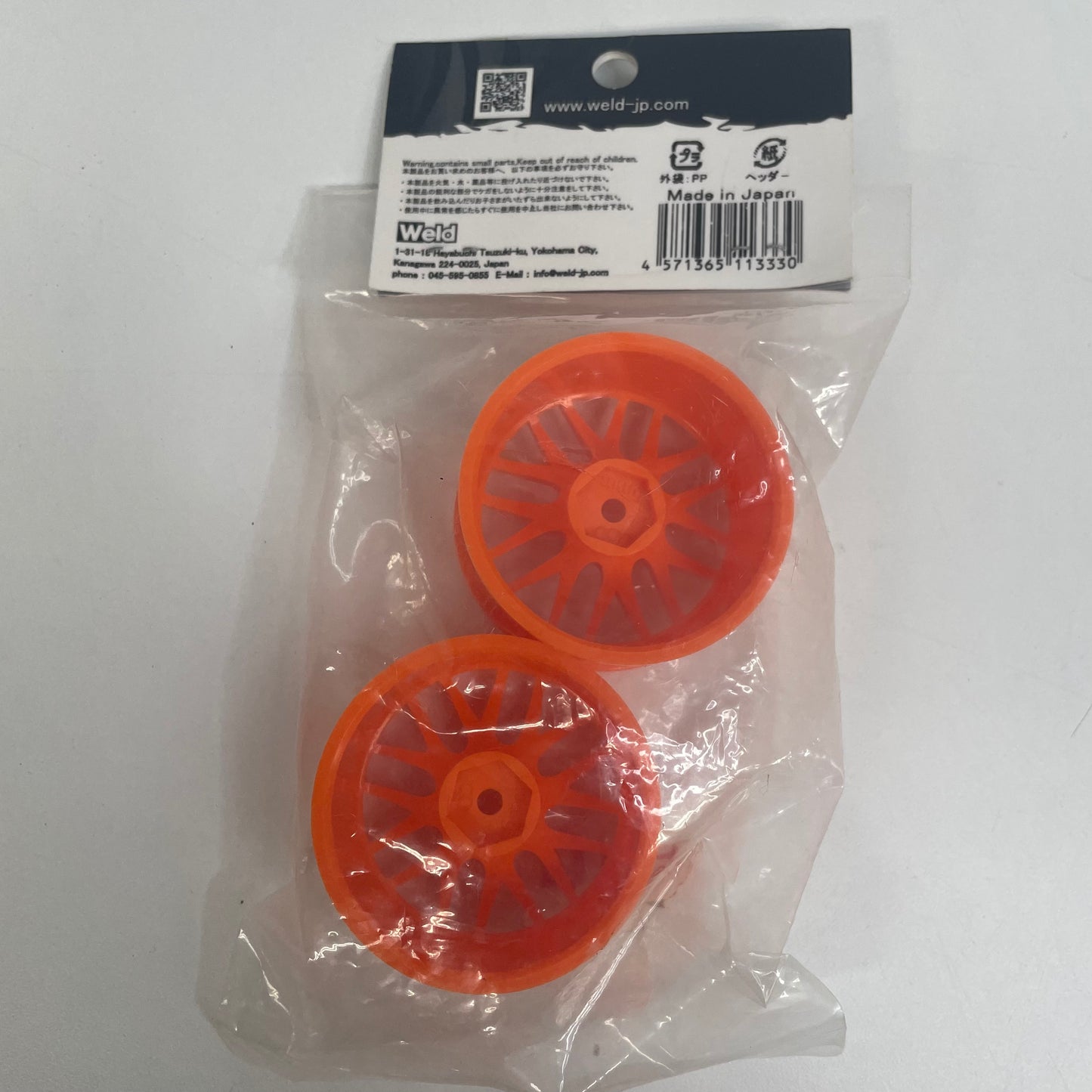 Overdose Work Wheels Pair x2 5MM Offset New Orange M8R OD2333