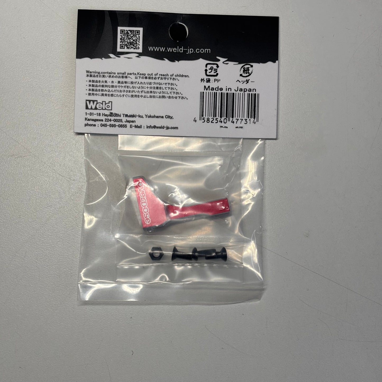 Overdose OD3731 Red Alloy Mid Chassis Brace