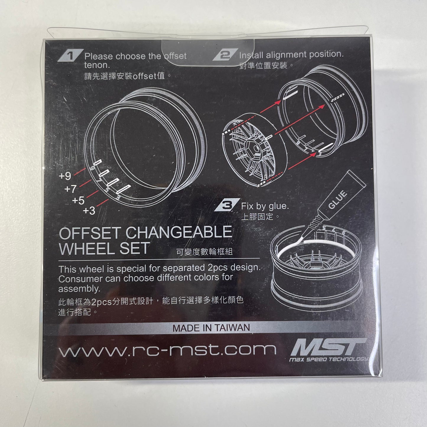 MST Adjustable Offset Wheels Silver X4