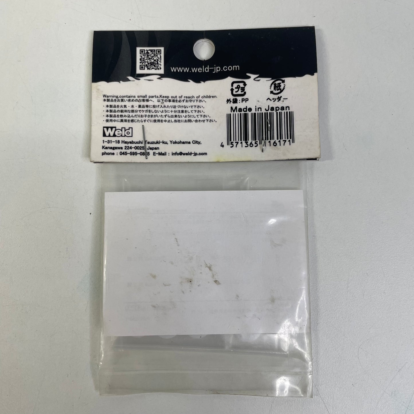 Overdose OD2263a Shock Pistons