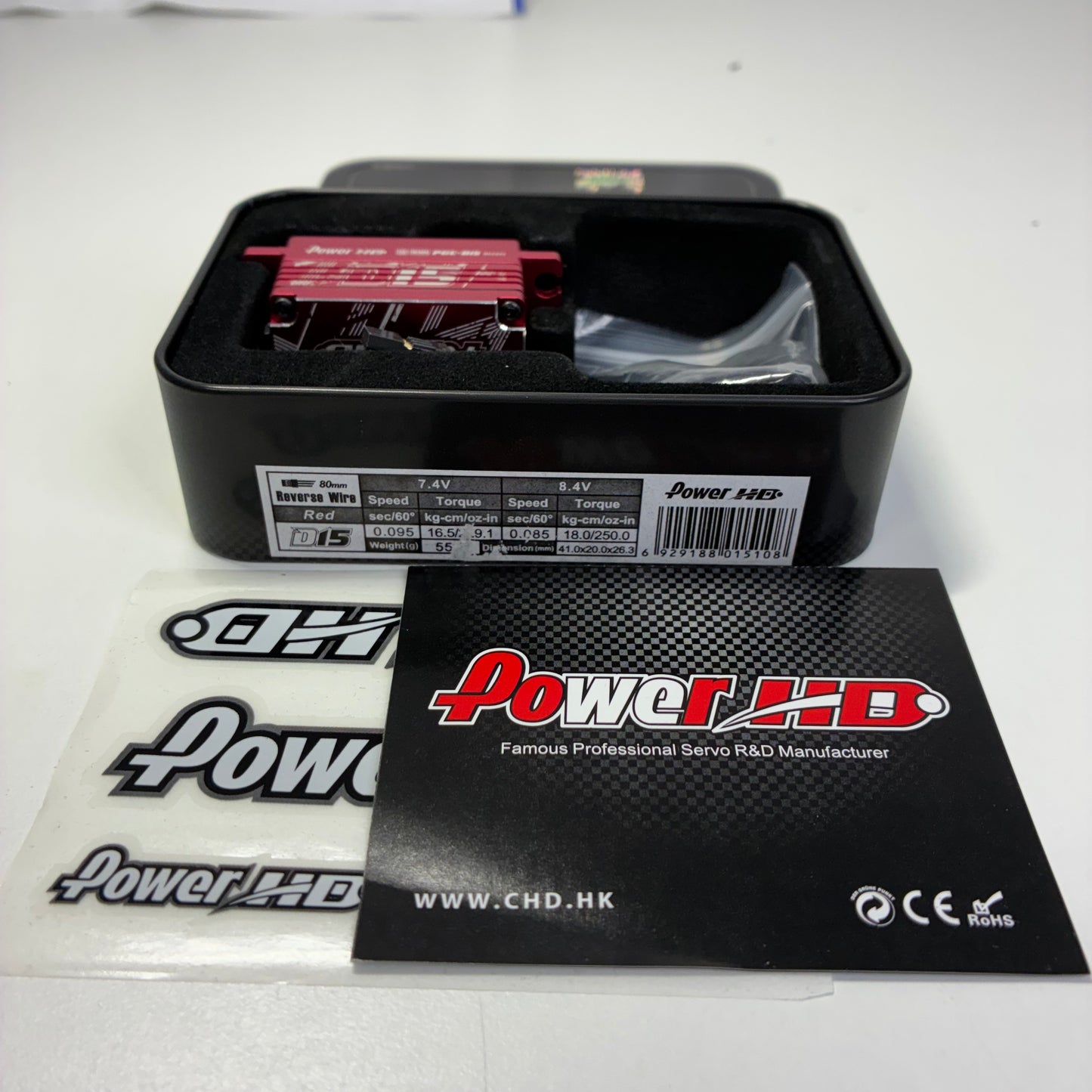 PowerHD D15 Red Alloy Servo