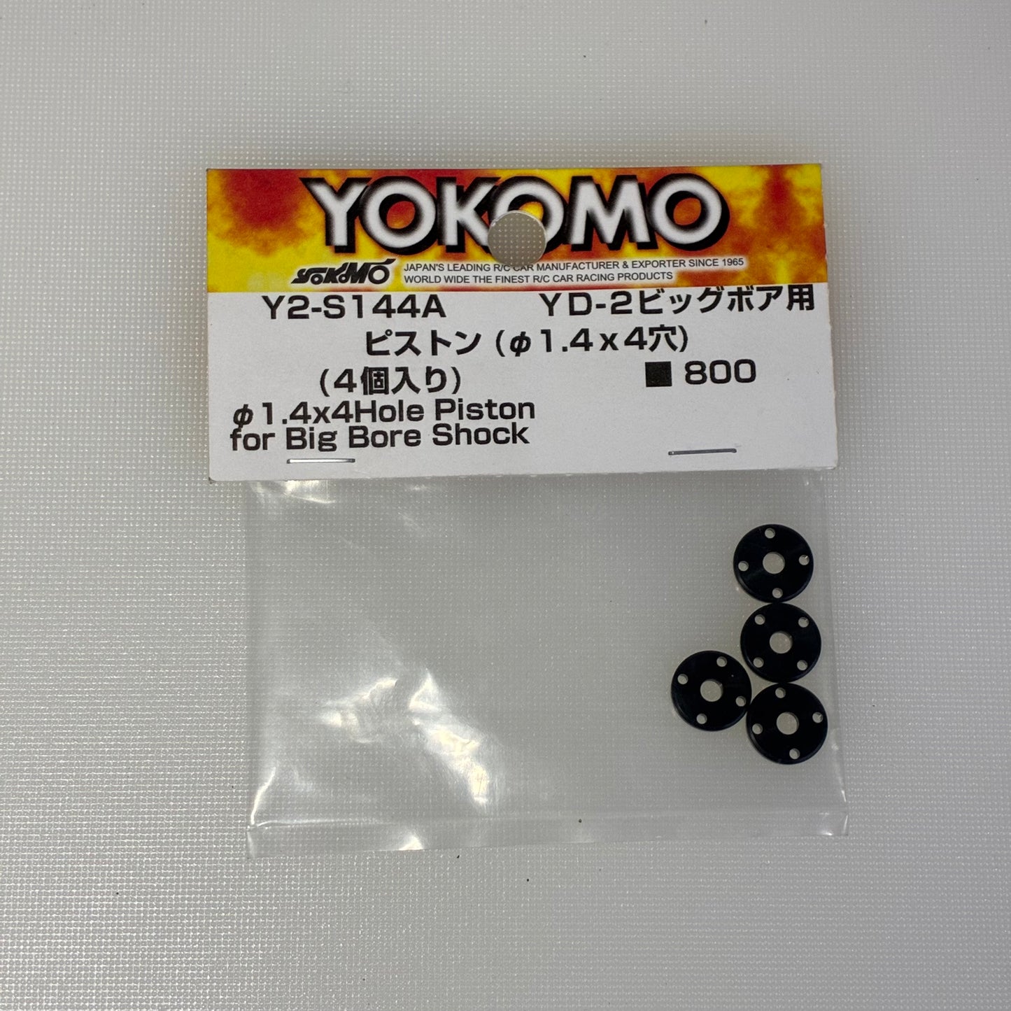 Yokomo Y2-S114A 1.4x4 Hole Piston For Big Bore Shock