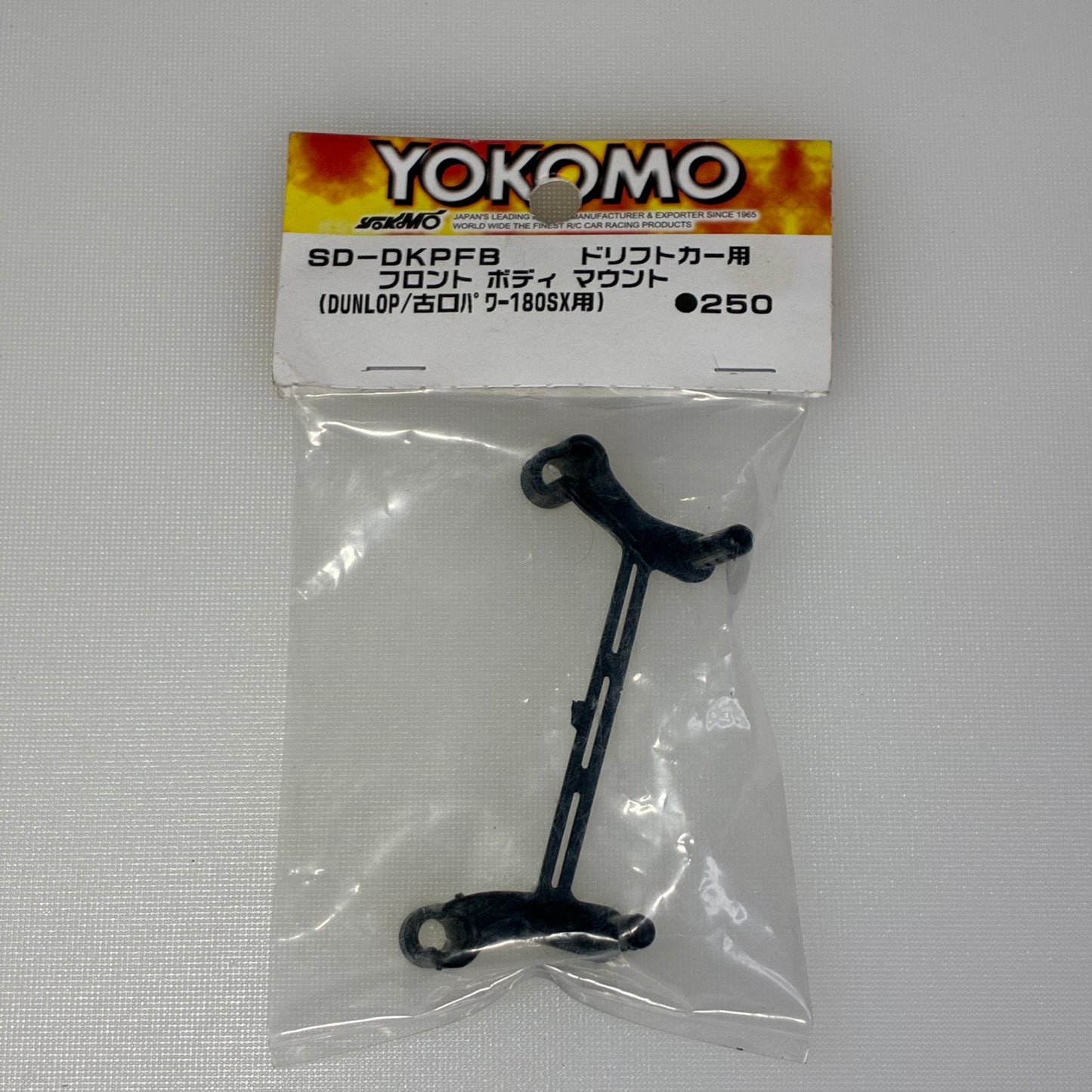 Yokomo SD-DKPFB 180SX Dunlop Body Mount